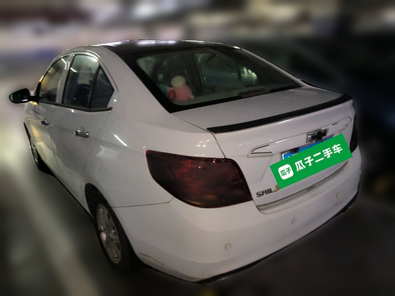 2015 3 1.5L MT Li Auto photo 4
