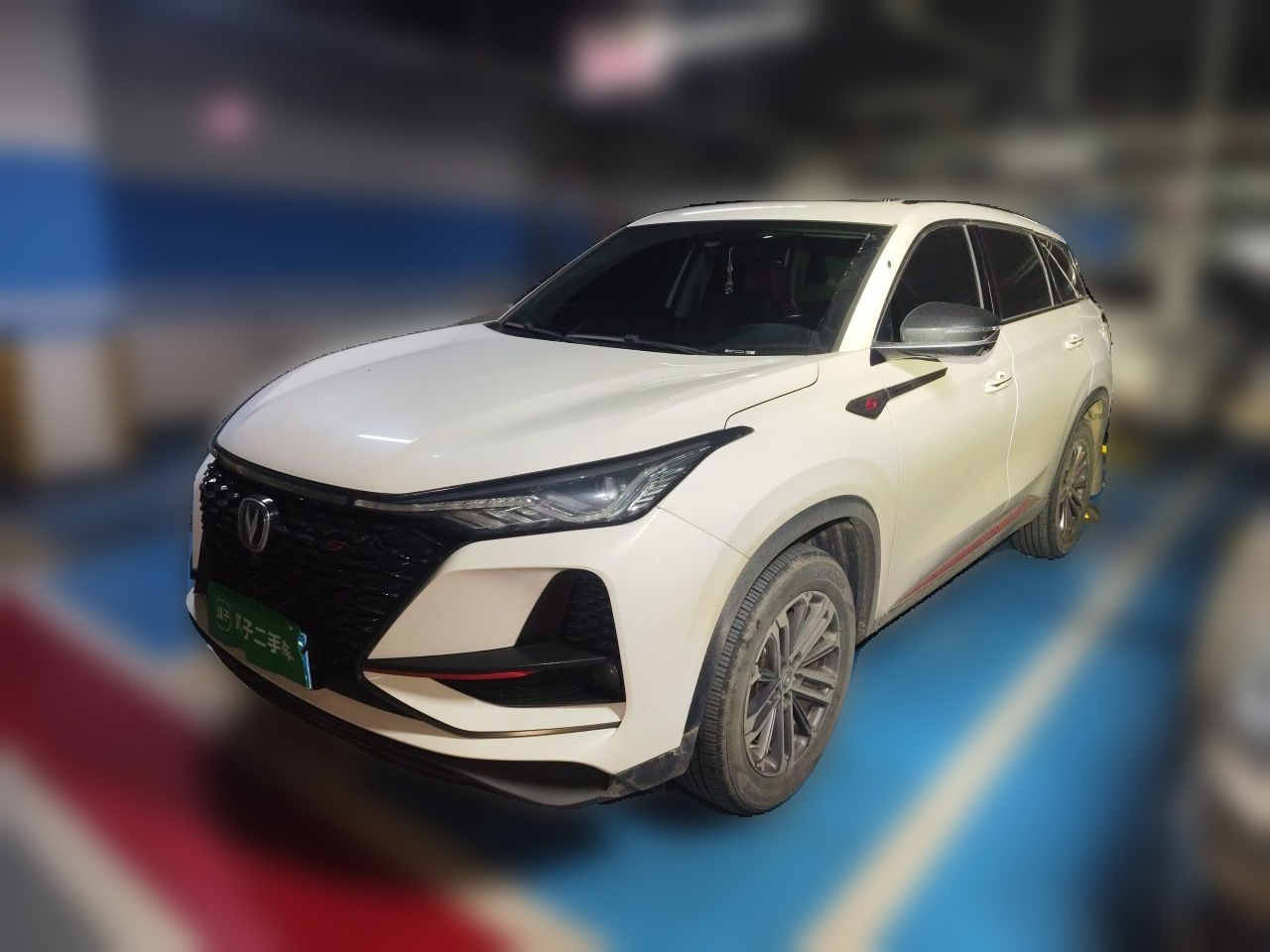 CS75 PLUS 2021 1.5T AT Luxury