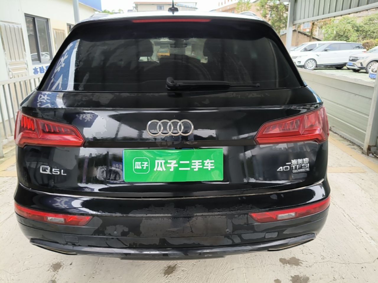 Q5L 2018 40 TFSI Progressive China V photo 5