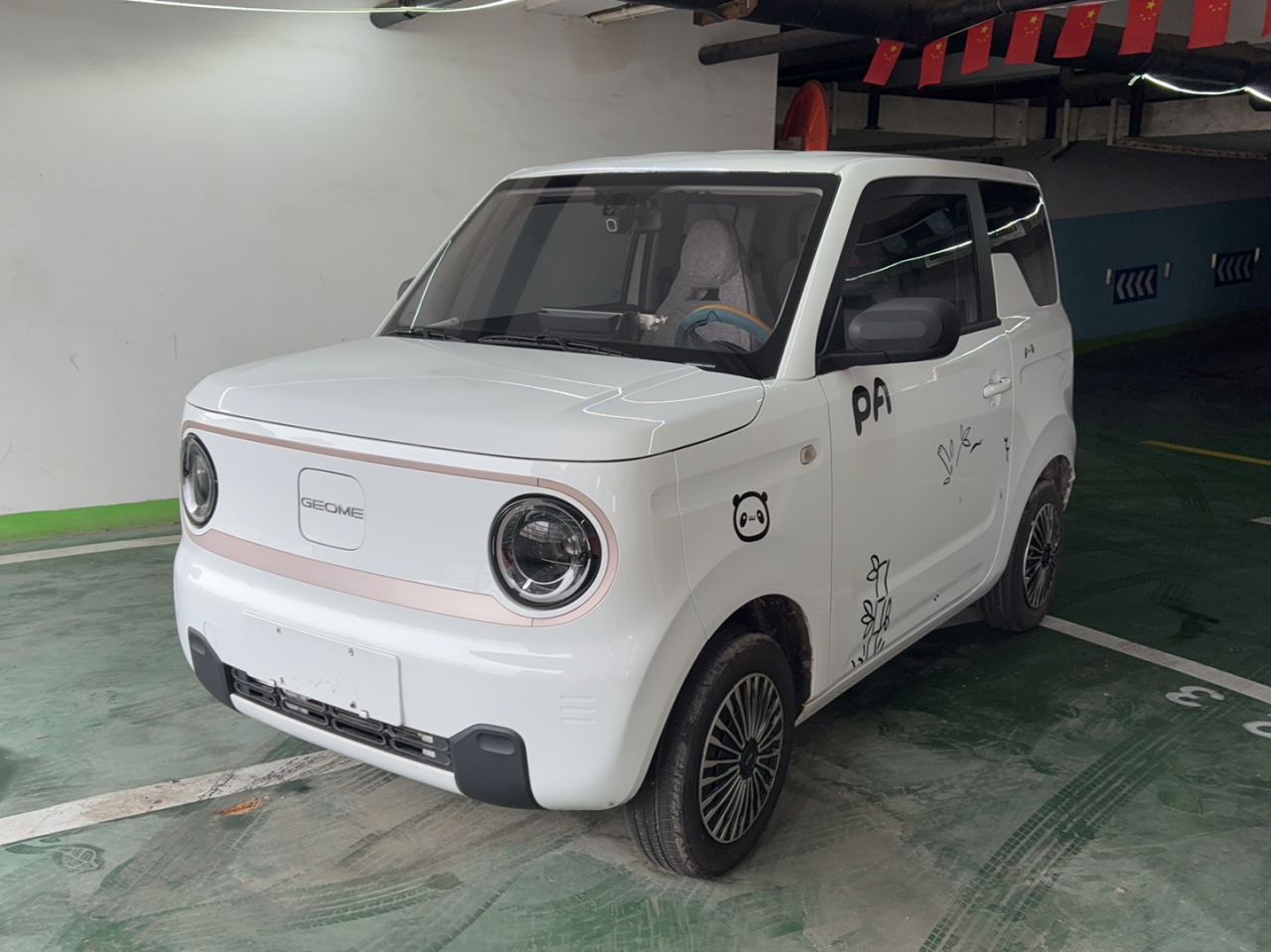 2023 Panda mini 200km Endurance Bear