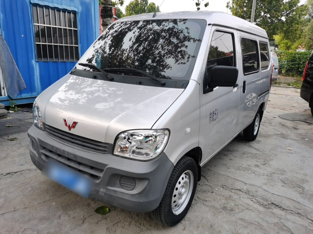 Wuling Zhiguang 2023 1.5L 5/7-Seater