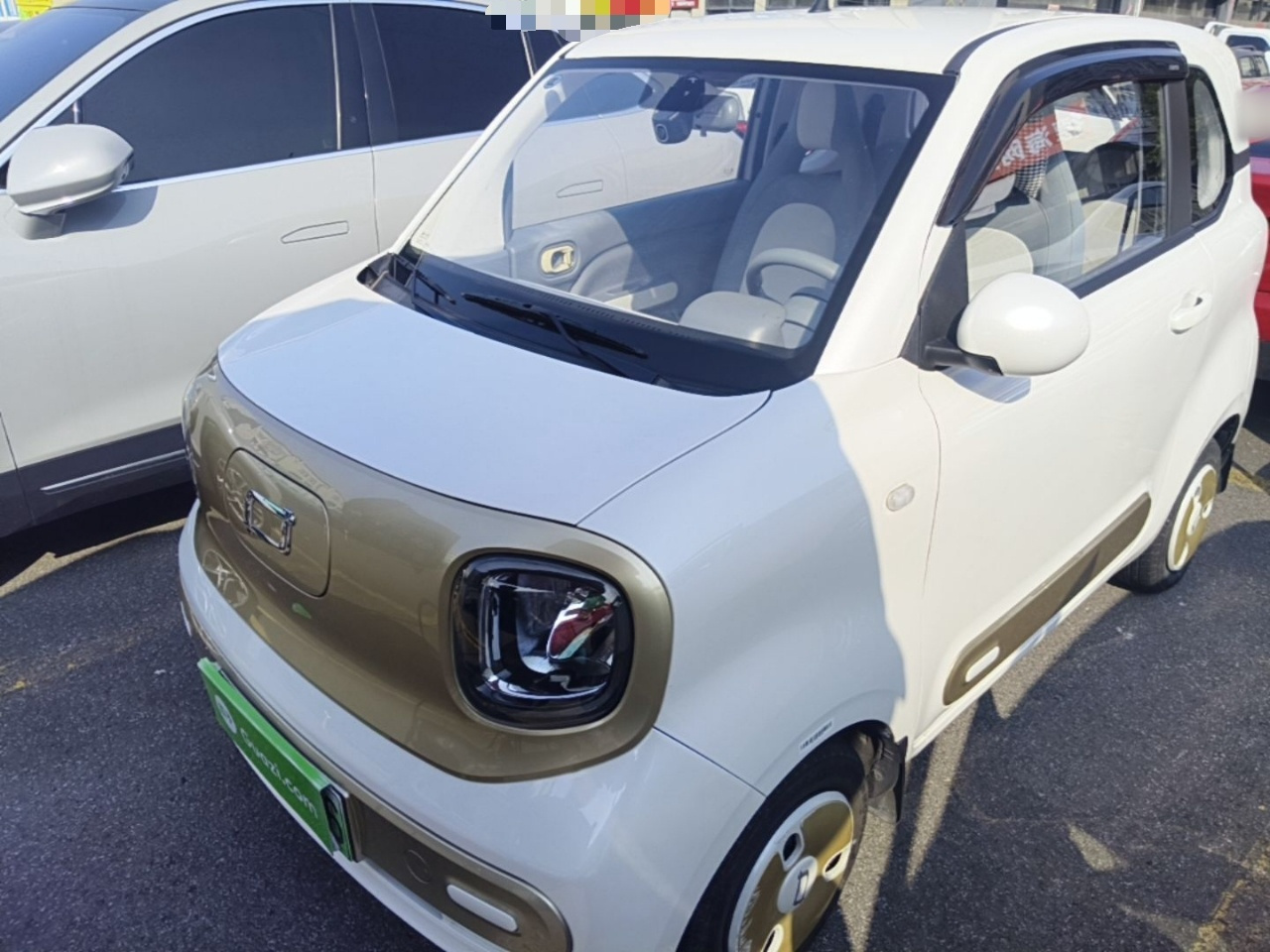 Bestune Pony 2025 222km