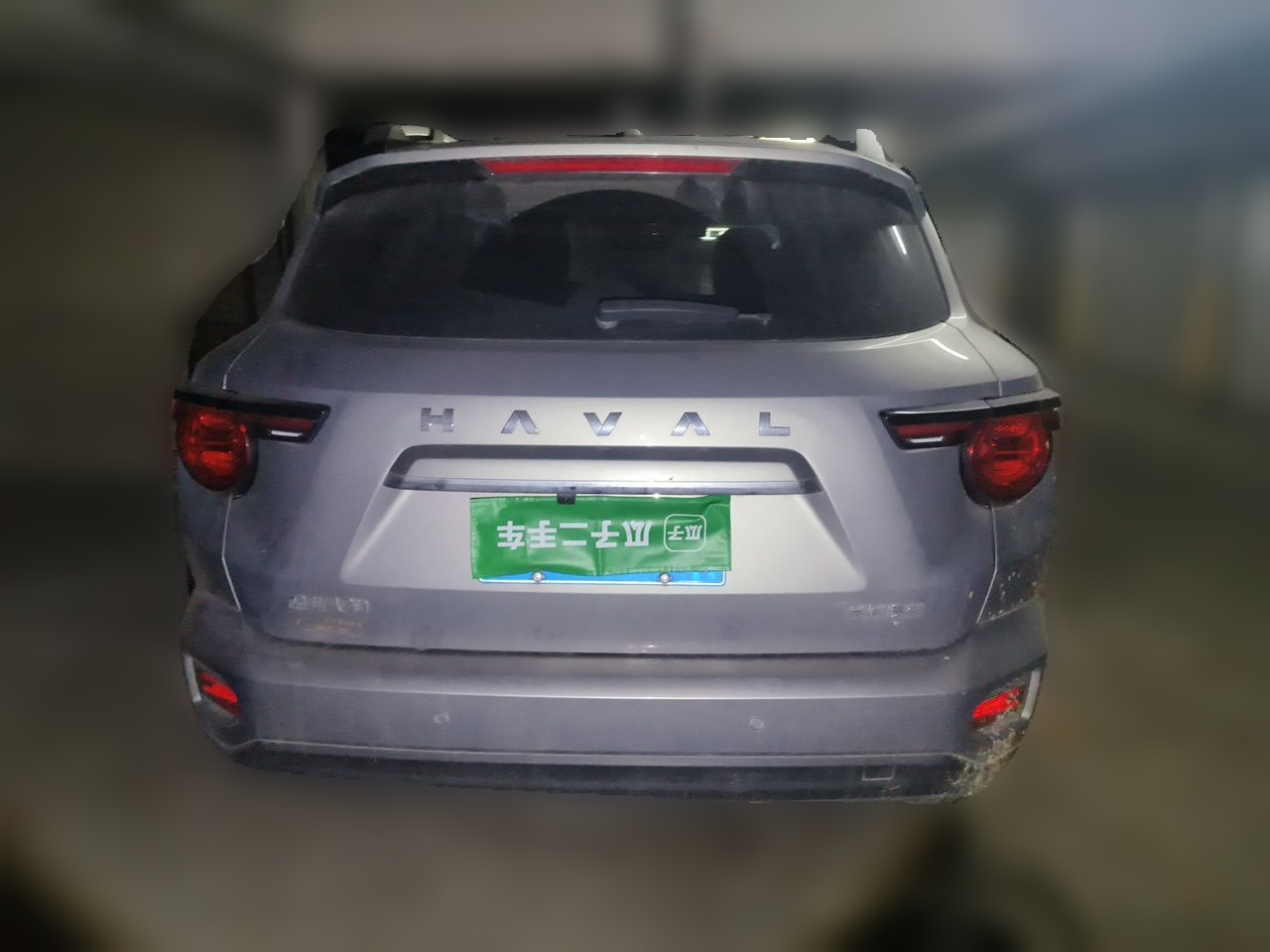 Dargo PLUS 2023 2.0T RWD Plus photo 5