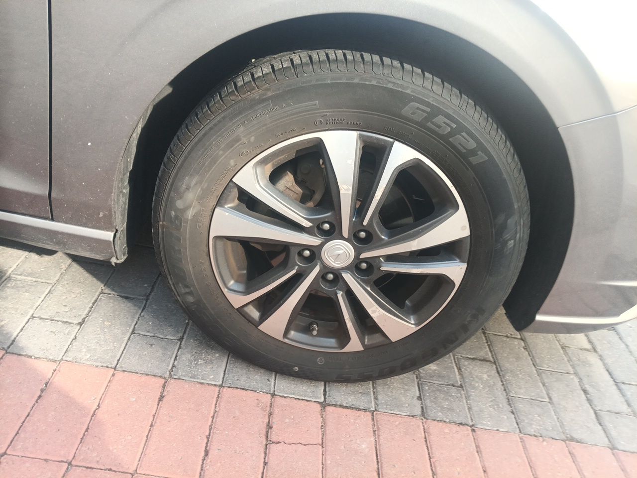 Eado 2020 PLUS NE 1.4T GDI DCT Premium photo 5