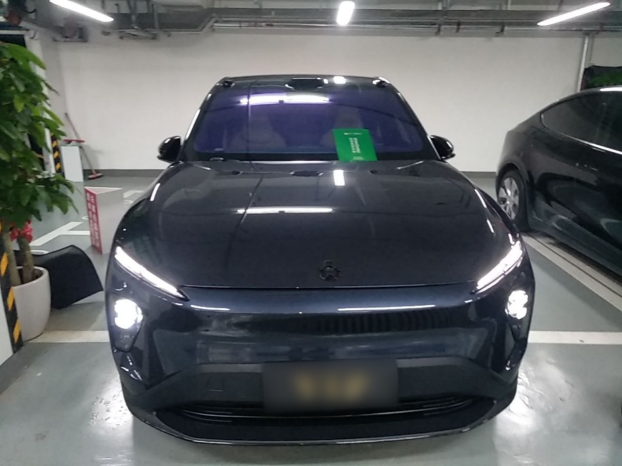 EC7 2023 75kWh photo 2