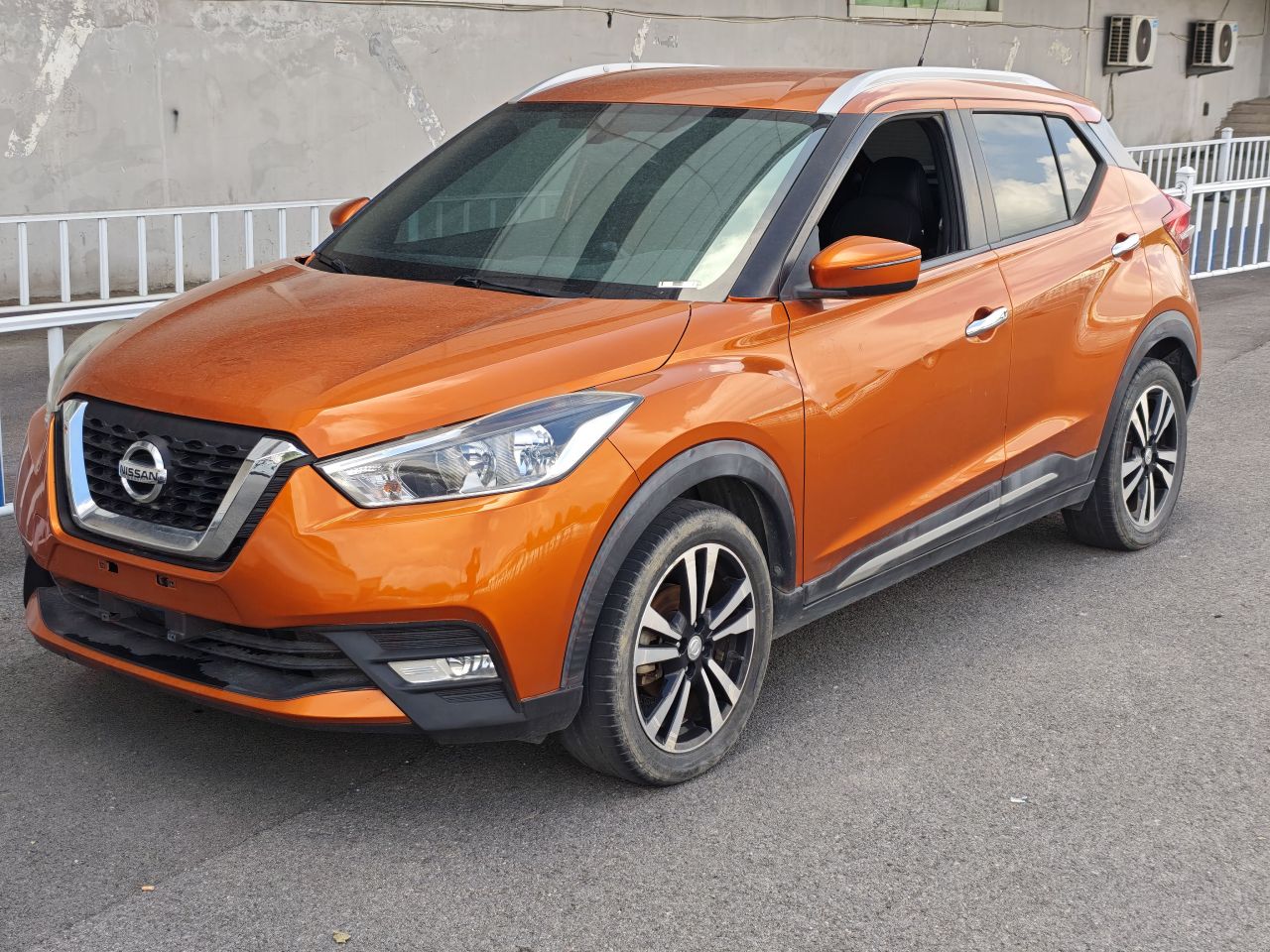 2017 1.5L CVT