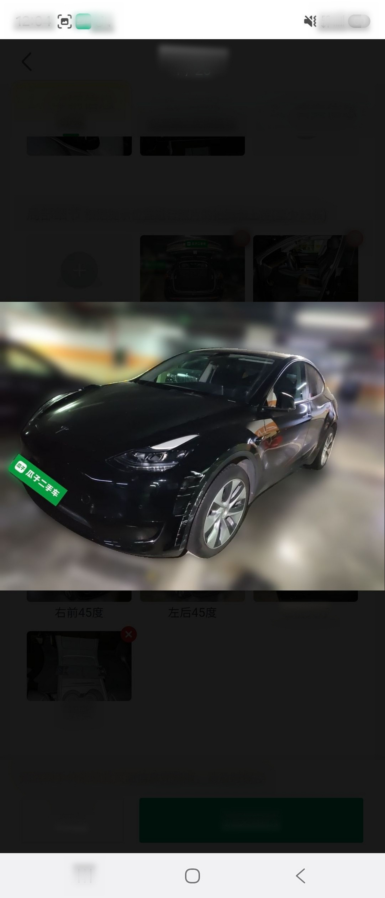 Model Y 2022 Facelift RWD photo 3