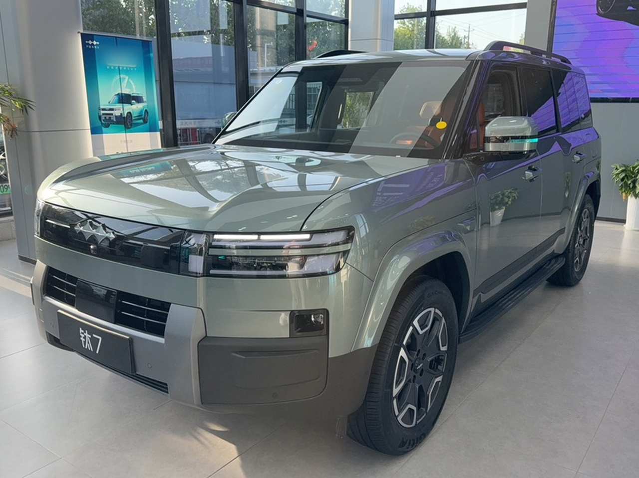 Fang Cheng Bao 7 2025 200KM RWD Max