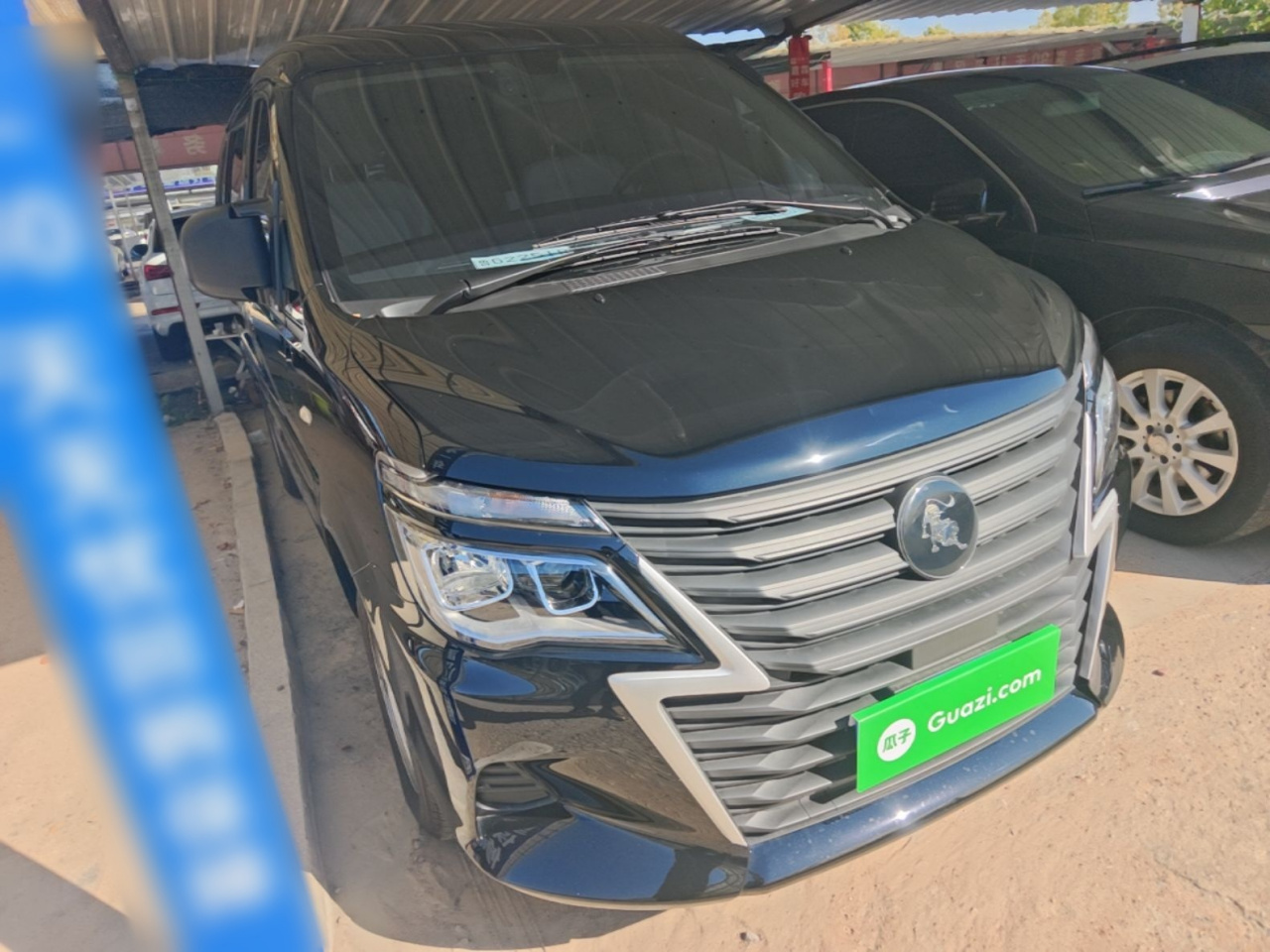Lingzhi 2025 M5 1.6L Short Wheelbase 5-Seater photo 3