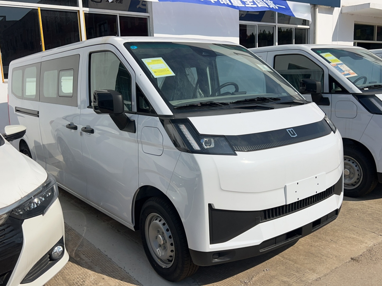 V 2025 V8E - 340km photo 3