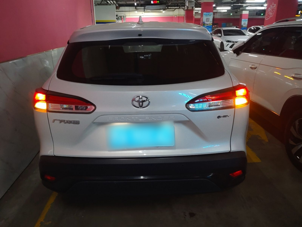 Frontlander 2024 2.0L Smart Hybrid Leading photo 5