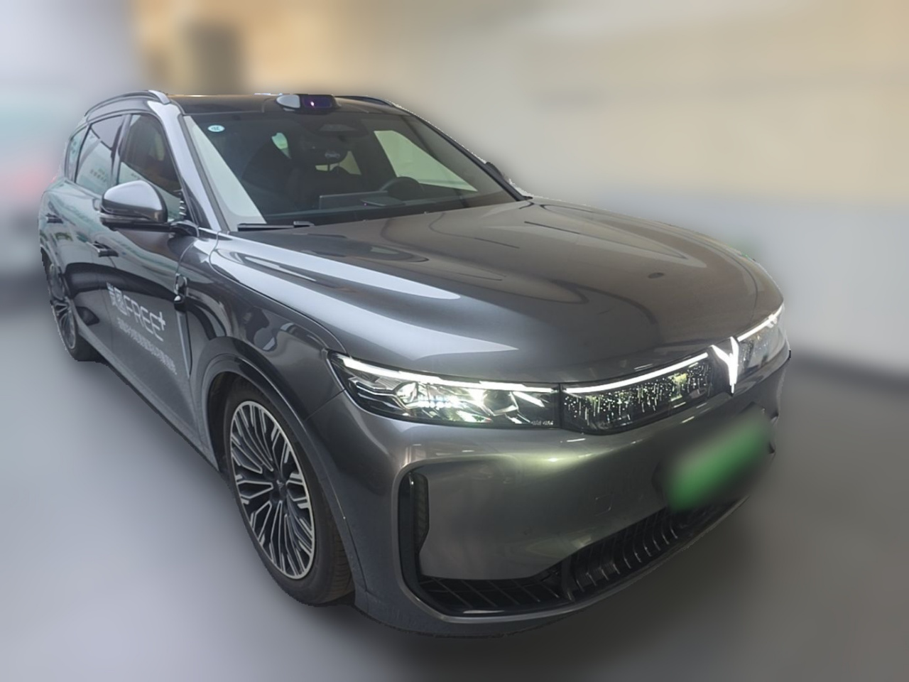 Voyah FREE 2025 FREE+ AWD Qiankun photo 3