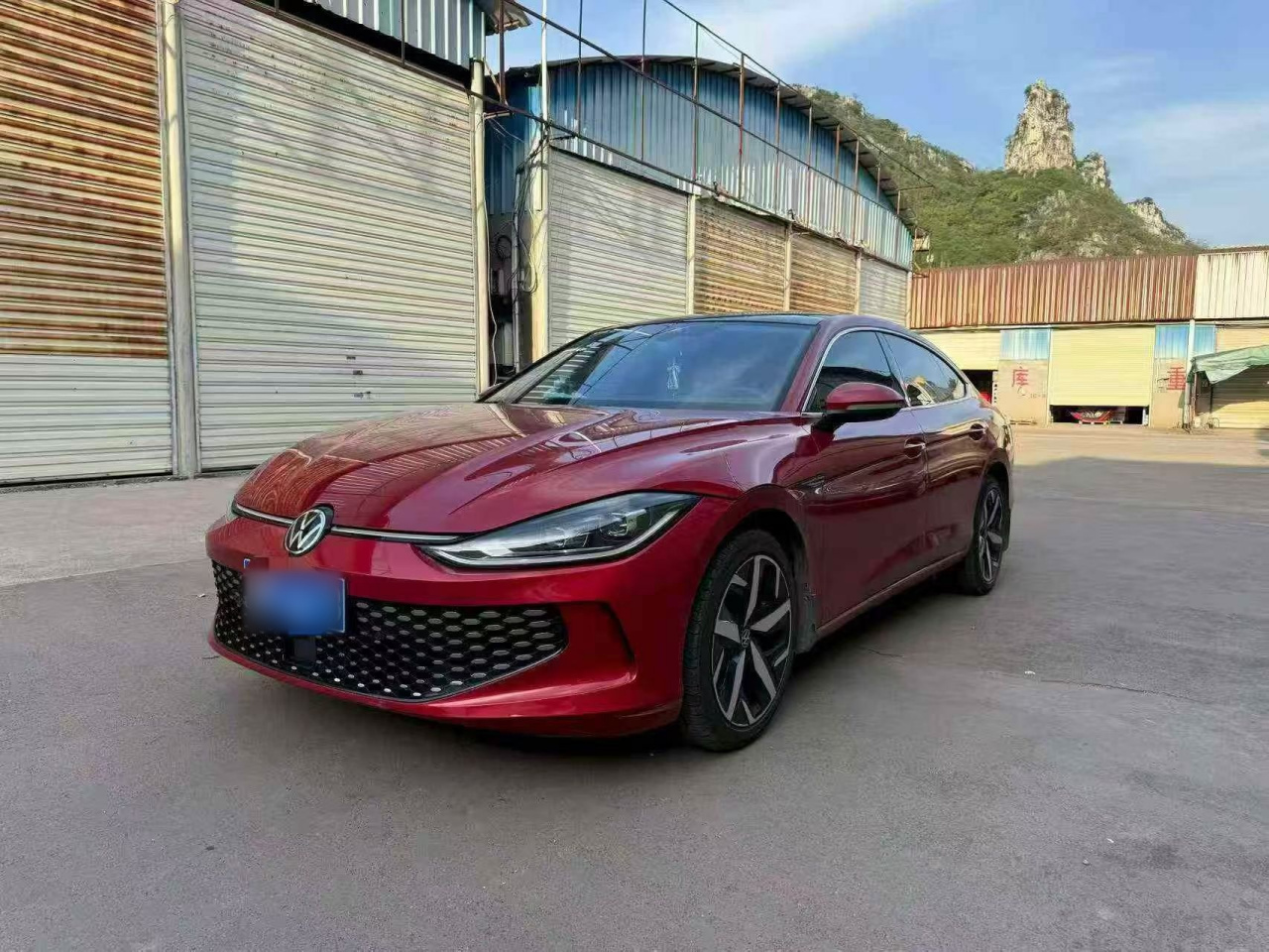 2022 Lamando L 280TSI DSG Cool