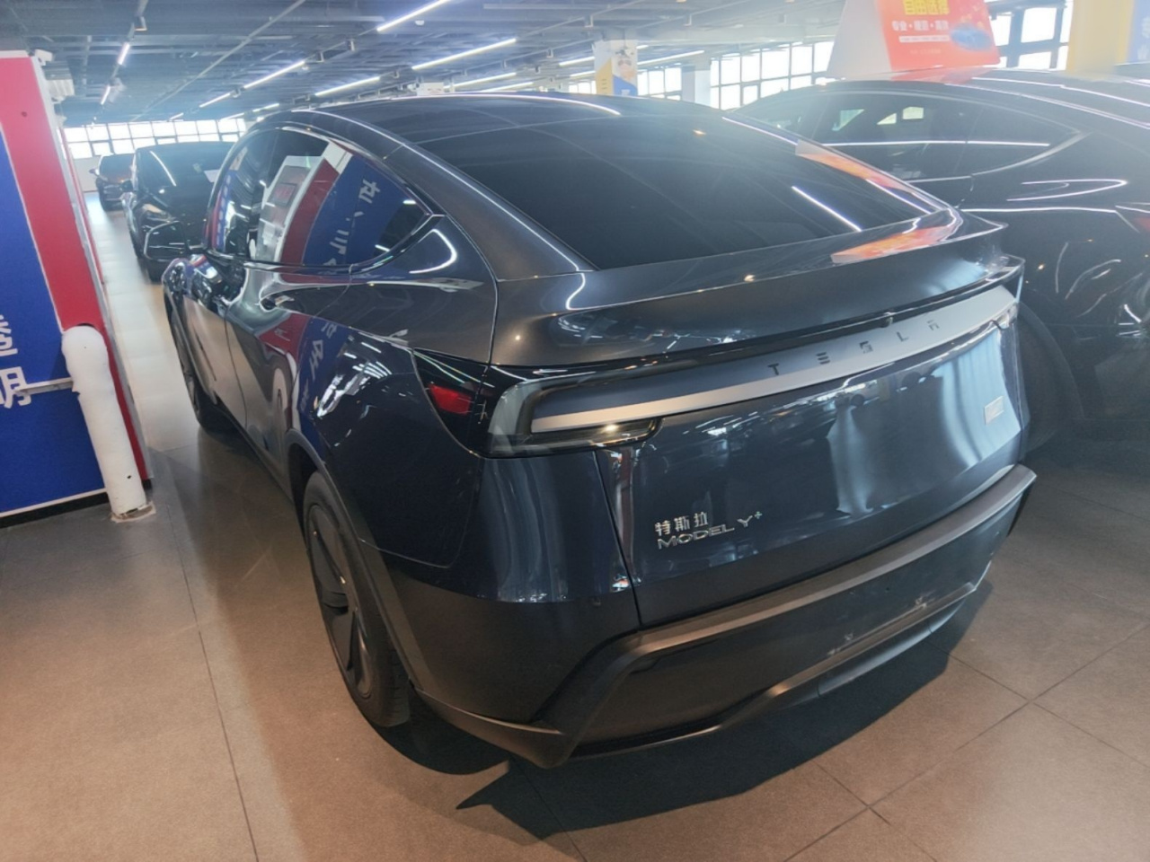 Model Y 2025 RWD photo 4