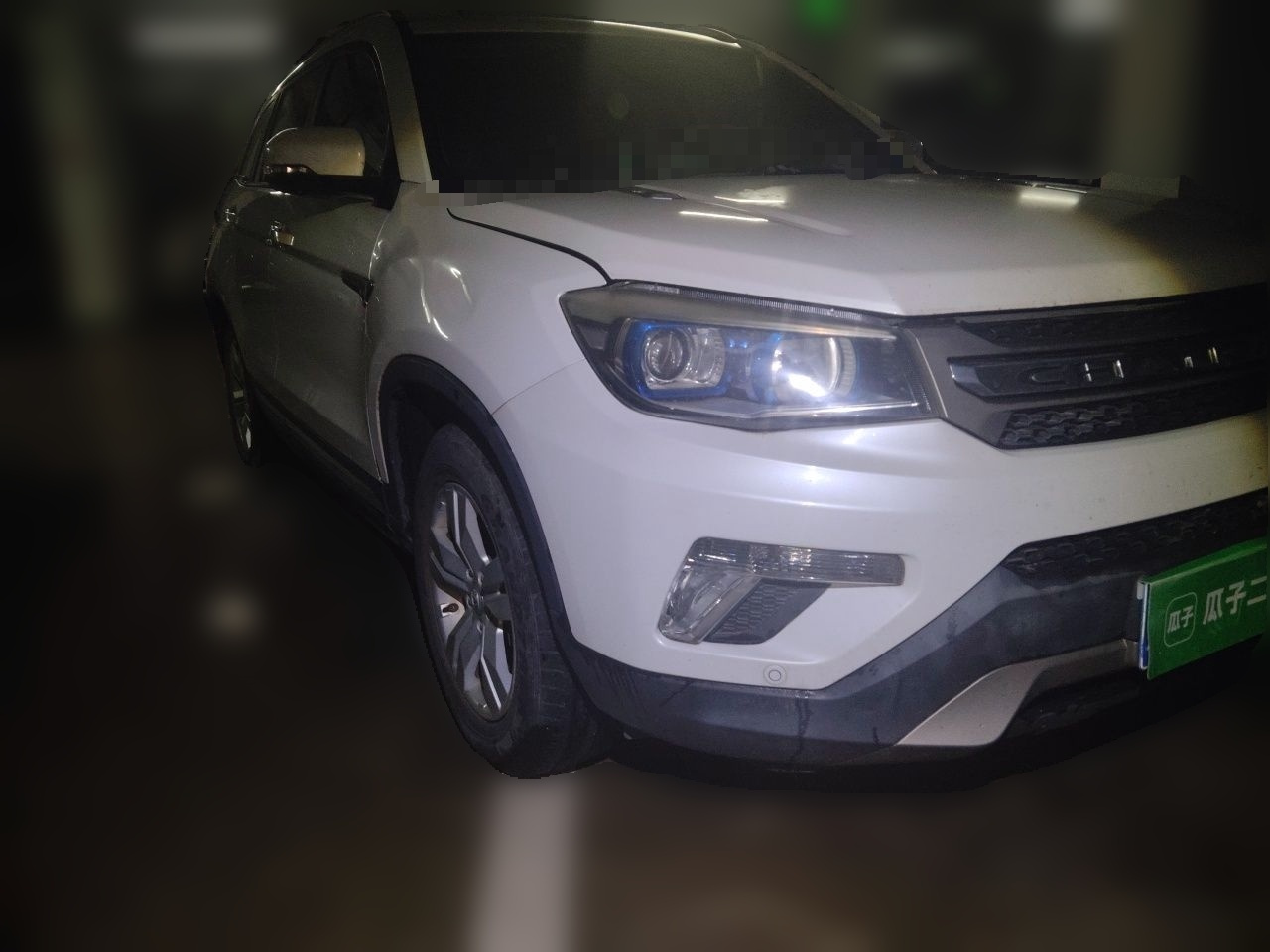 CS75 2016 1.8T AT Elite China V photo 3