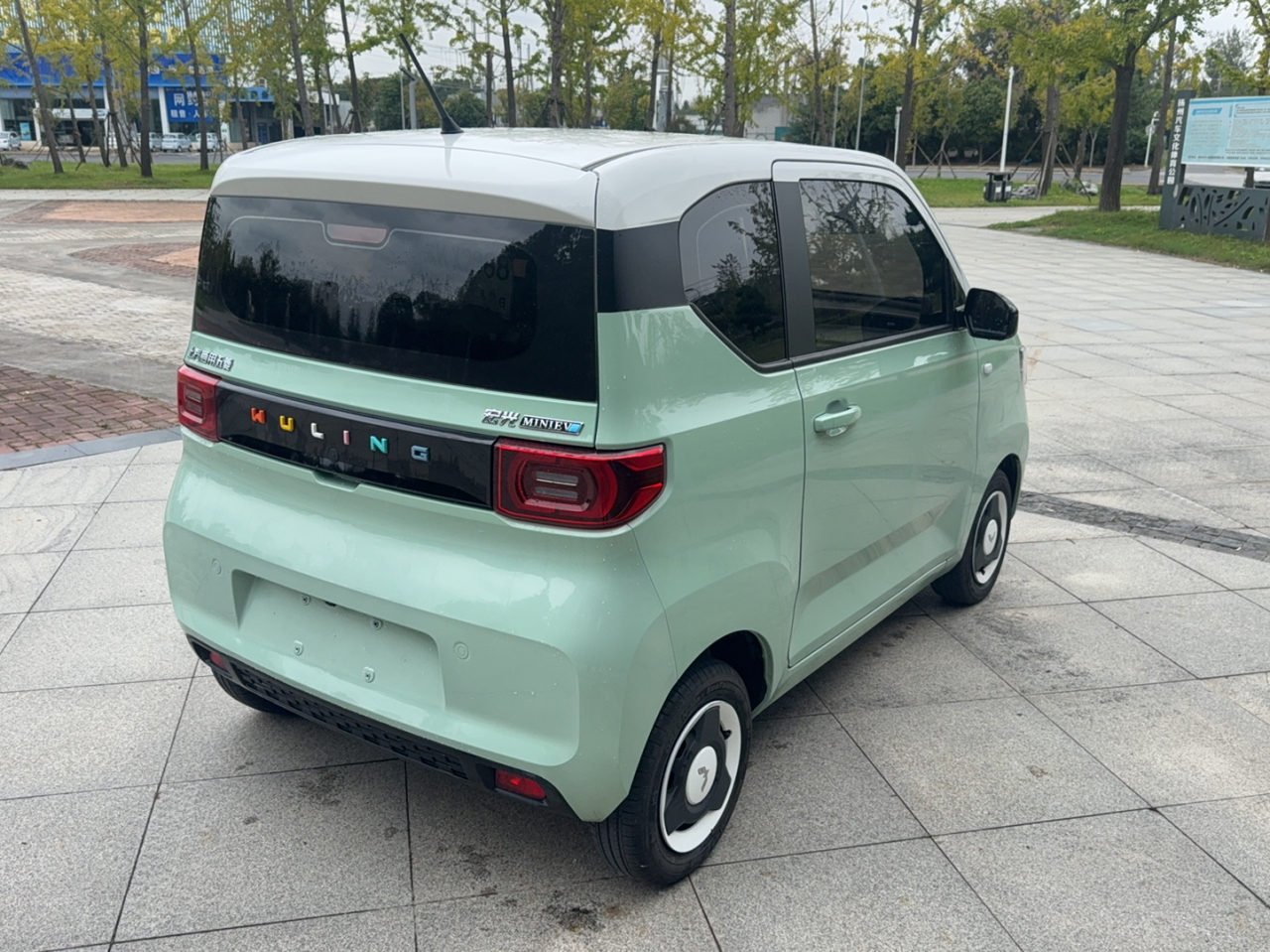 Hongguang MINIEV 2021 Macaron LFP photo 4