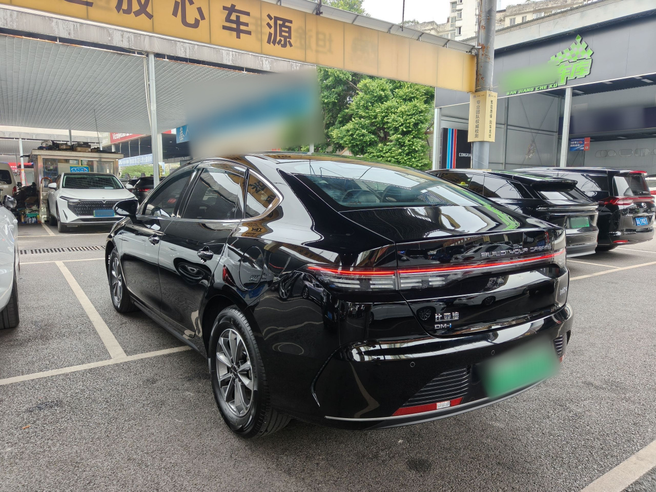 Destroyer 05 2024 Honor DM-i 55KM Luxury photo 4