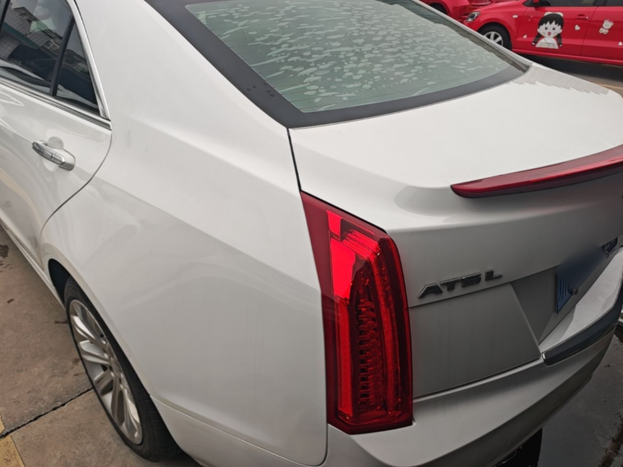 ATS-L 2017 28T Tech photo 4