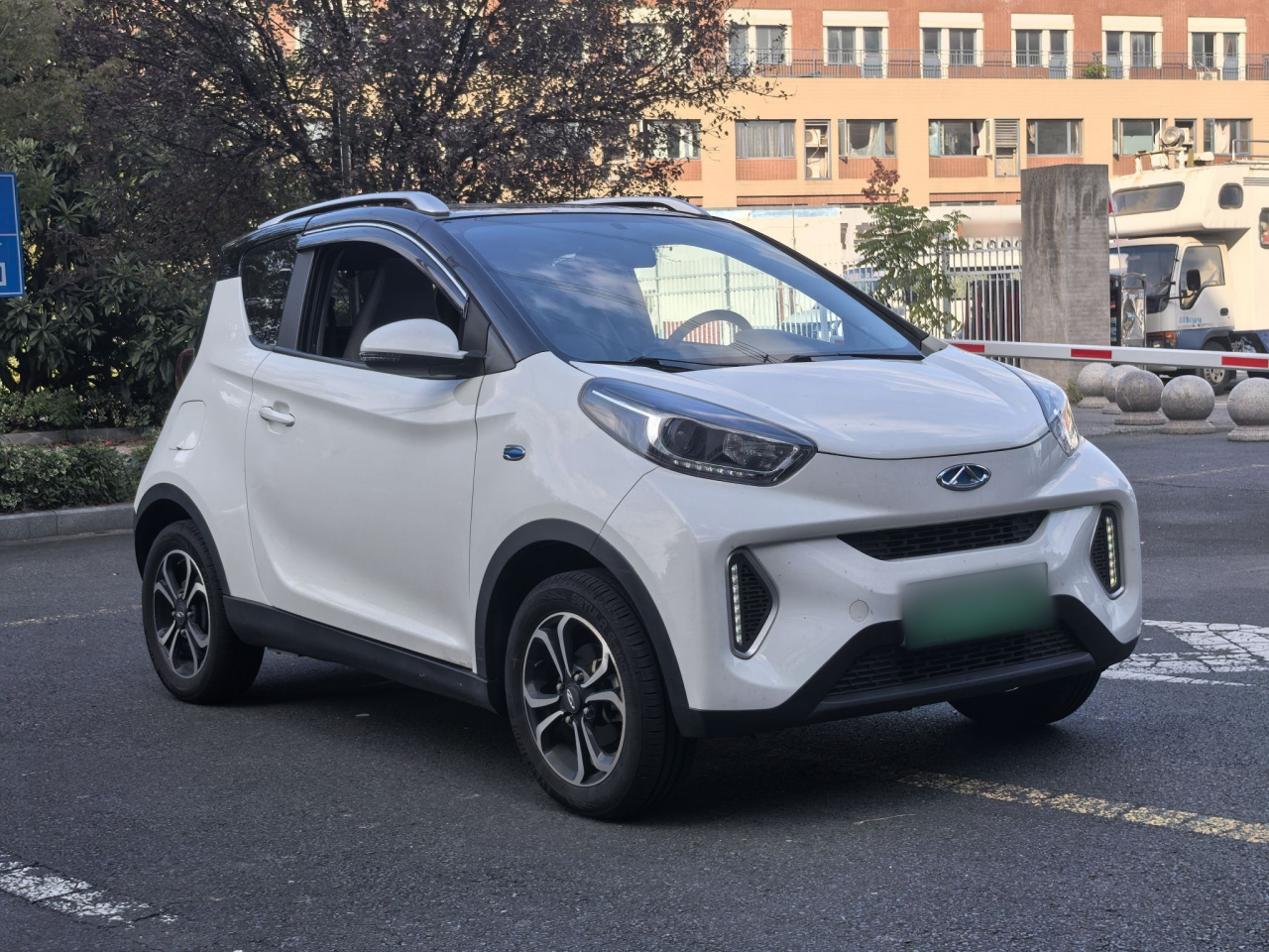 QQ Little Ant 2021 15 NCM photo 4