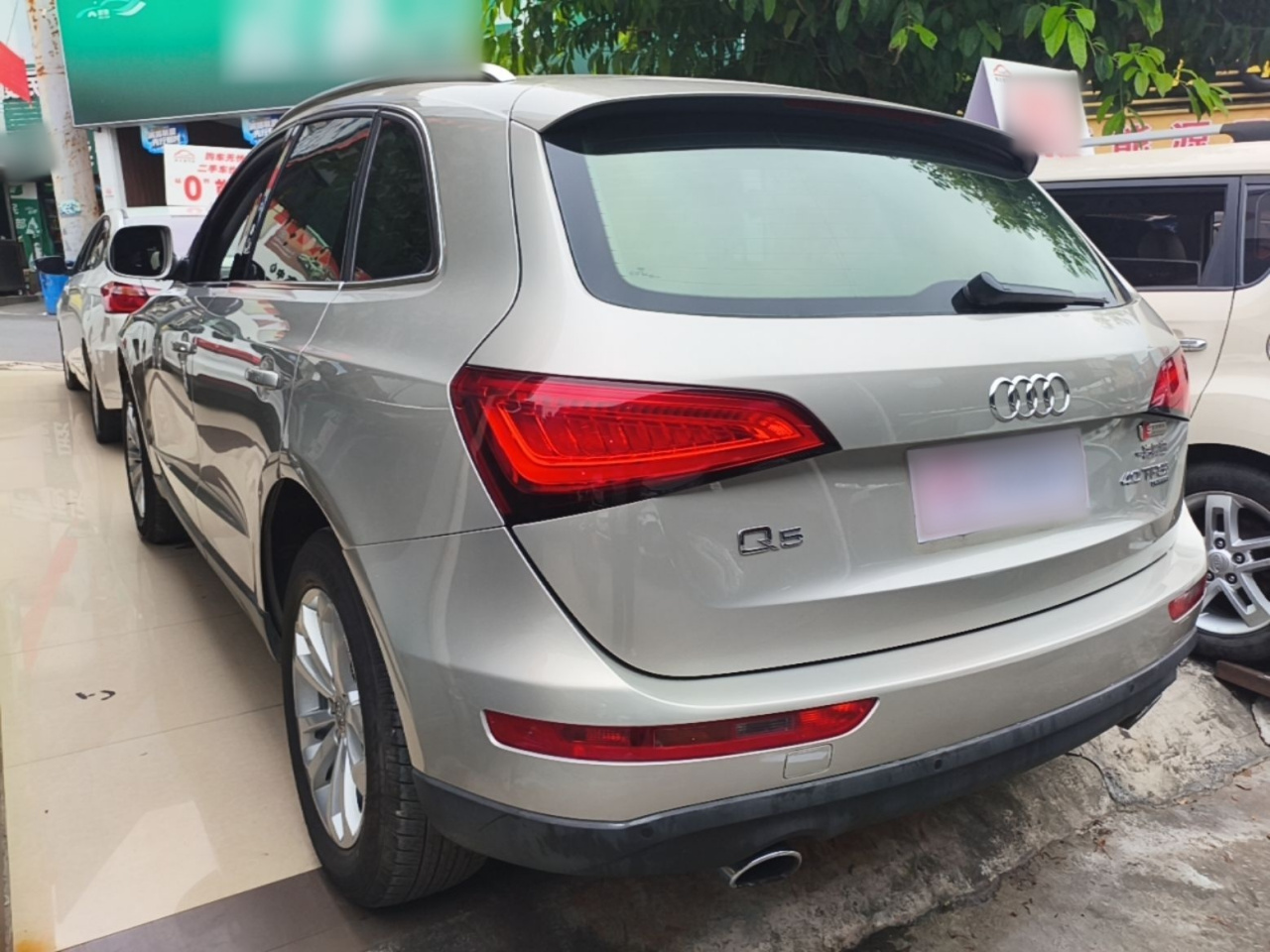 Q5 2013 40 TFSI Tech photo 4