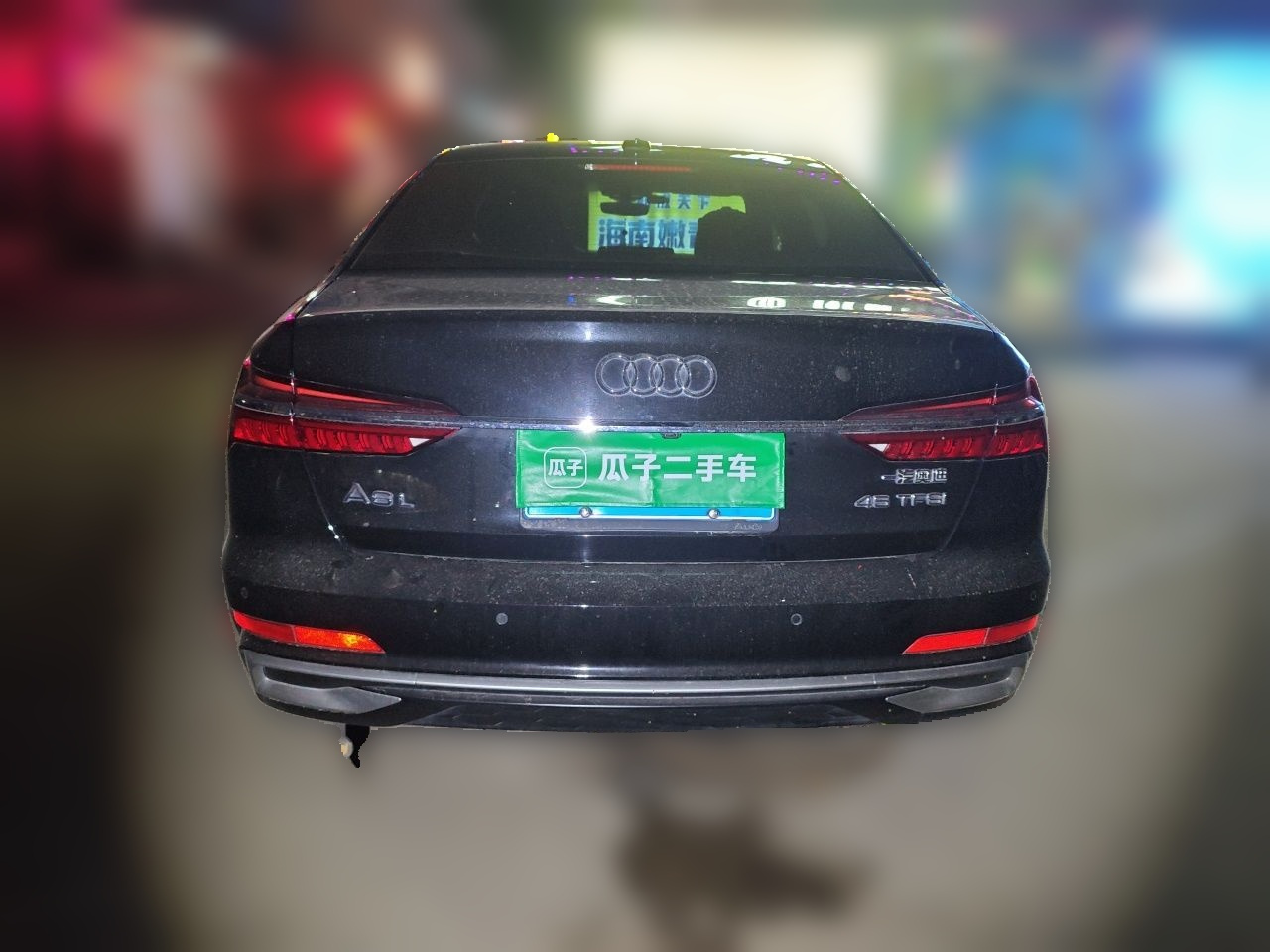 A6L 2023 45 TFSI Dynamic photo 5