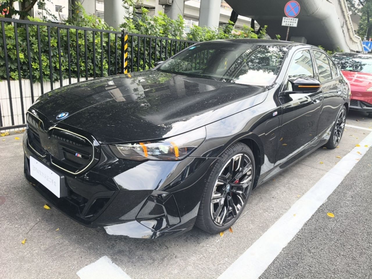 i5 Imported 2024 xDrive M60