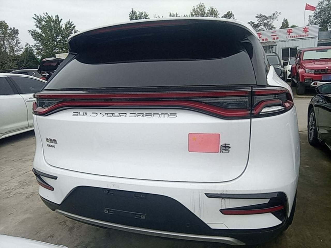 Tang EV 2021 DM-i 112KM Noble photo 5