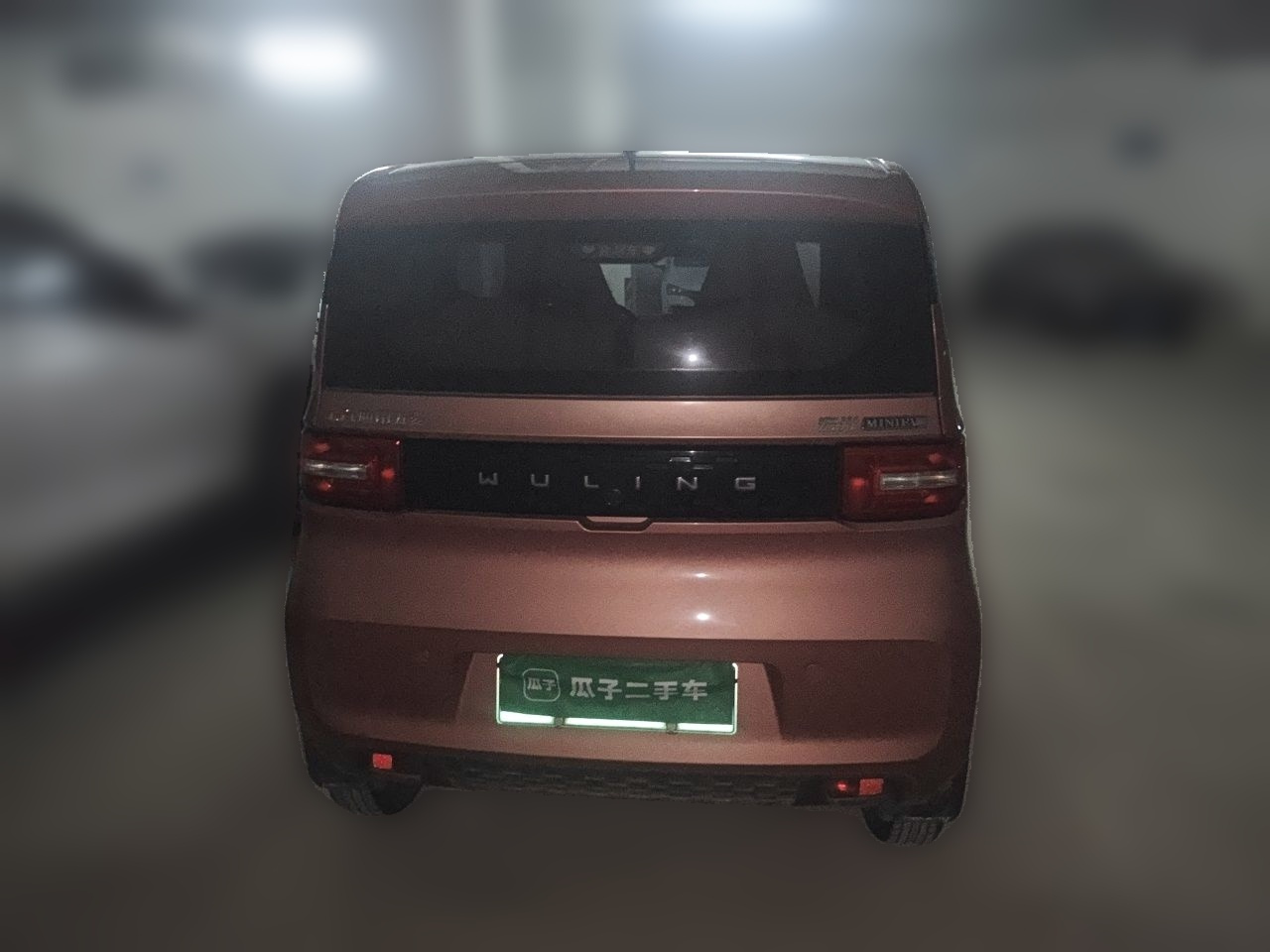 Hongguang MINIEV 2020 LFP photo 5