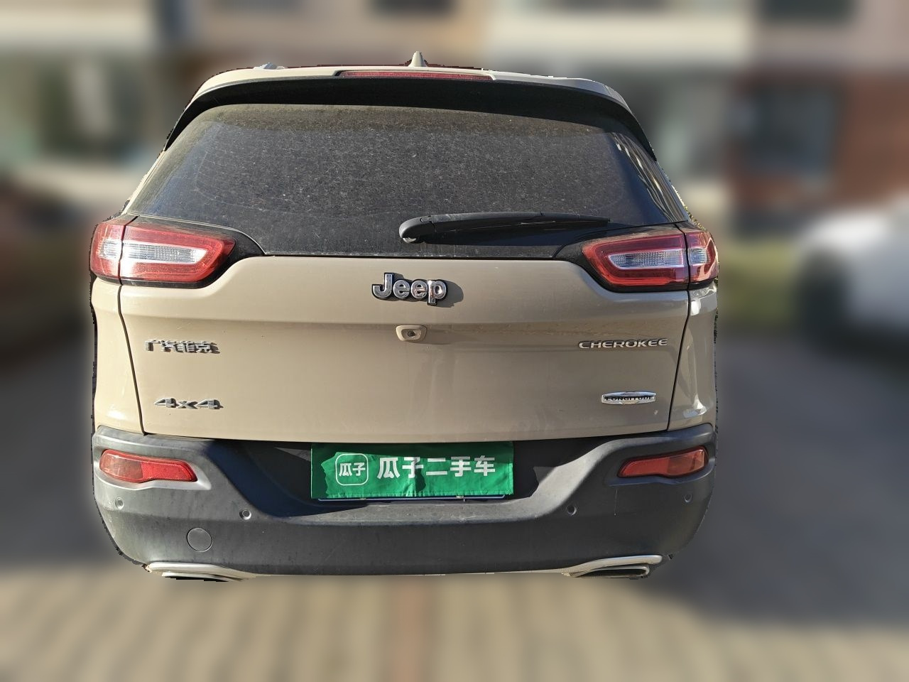 Cherokee 2016 2.4L Smart photo 5