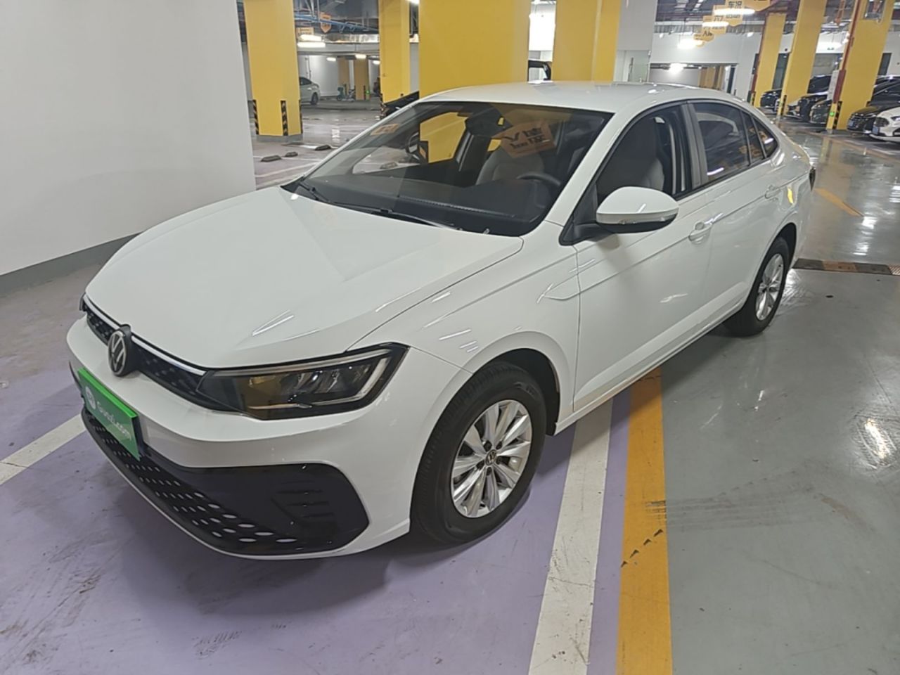 Lavida 2025 1.5L