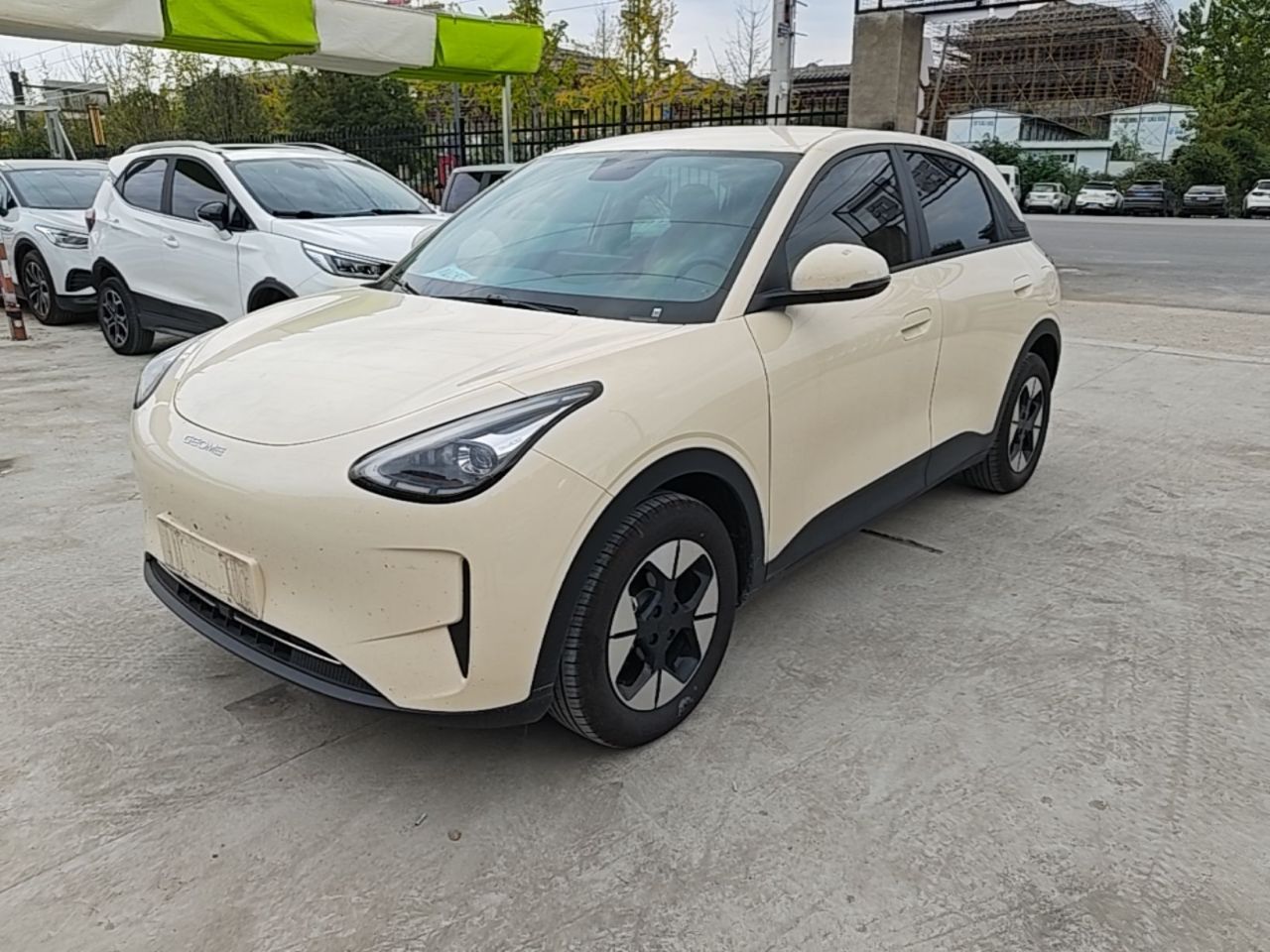 Xingyuan 2026 410km