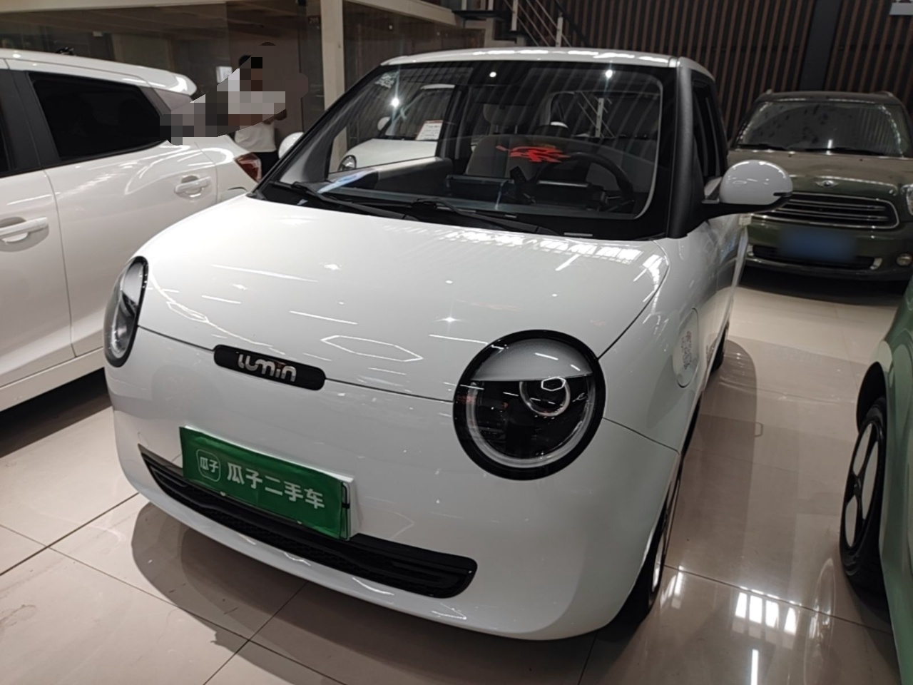 Nevo Changan Lumin 2022 210km