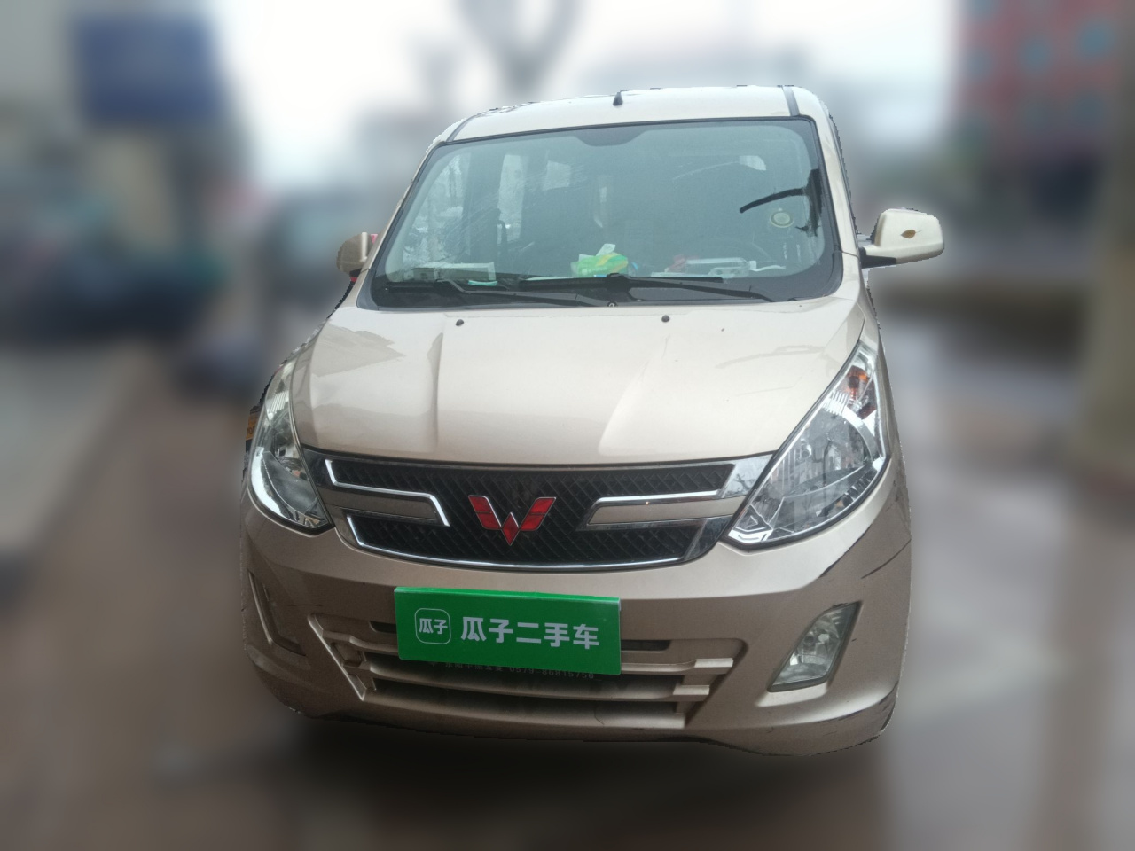 Wuling Rongguang V 2016 1.5L Standard photo 2