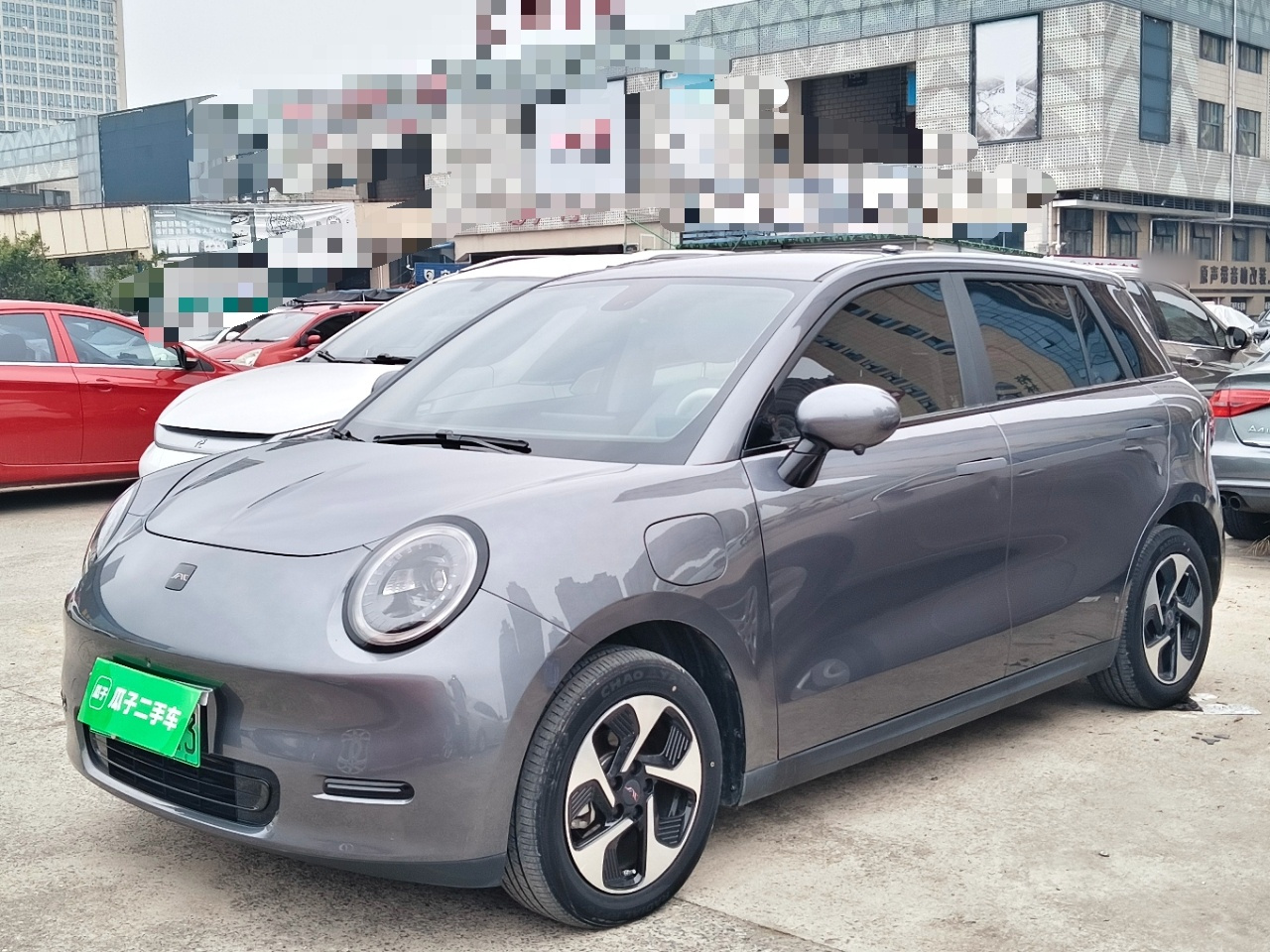Yiwei 3 2023 505km Champion