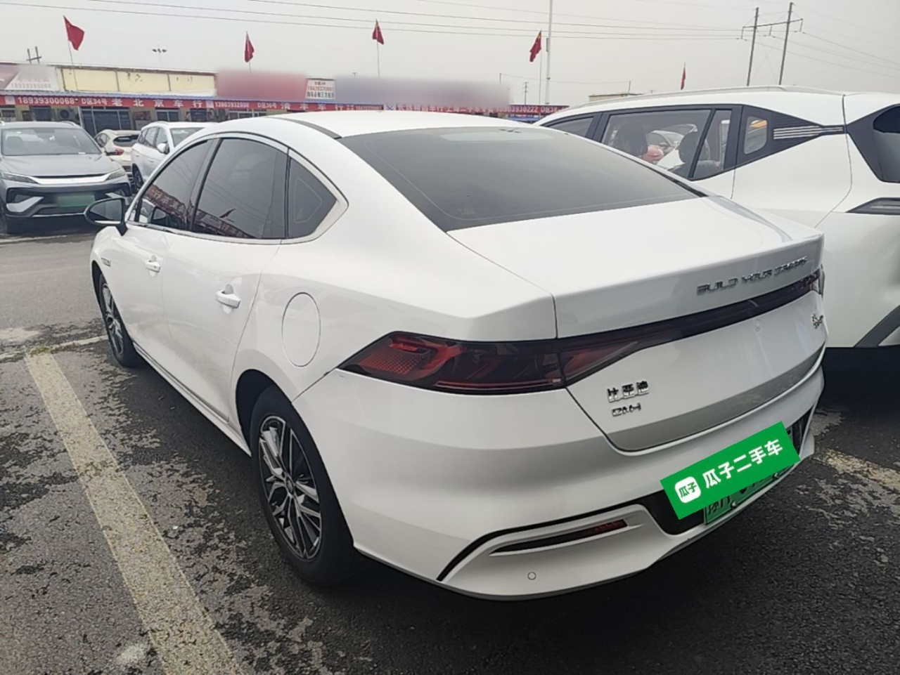 Qin PLUS 2021 DM-i 55KM Flagship photo 4