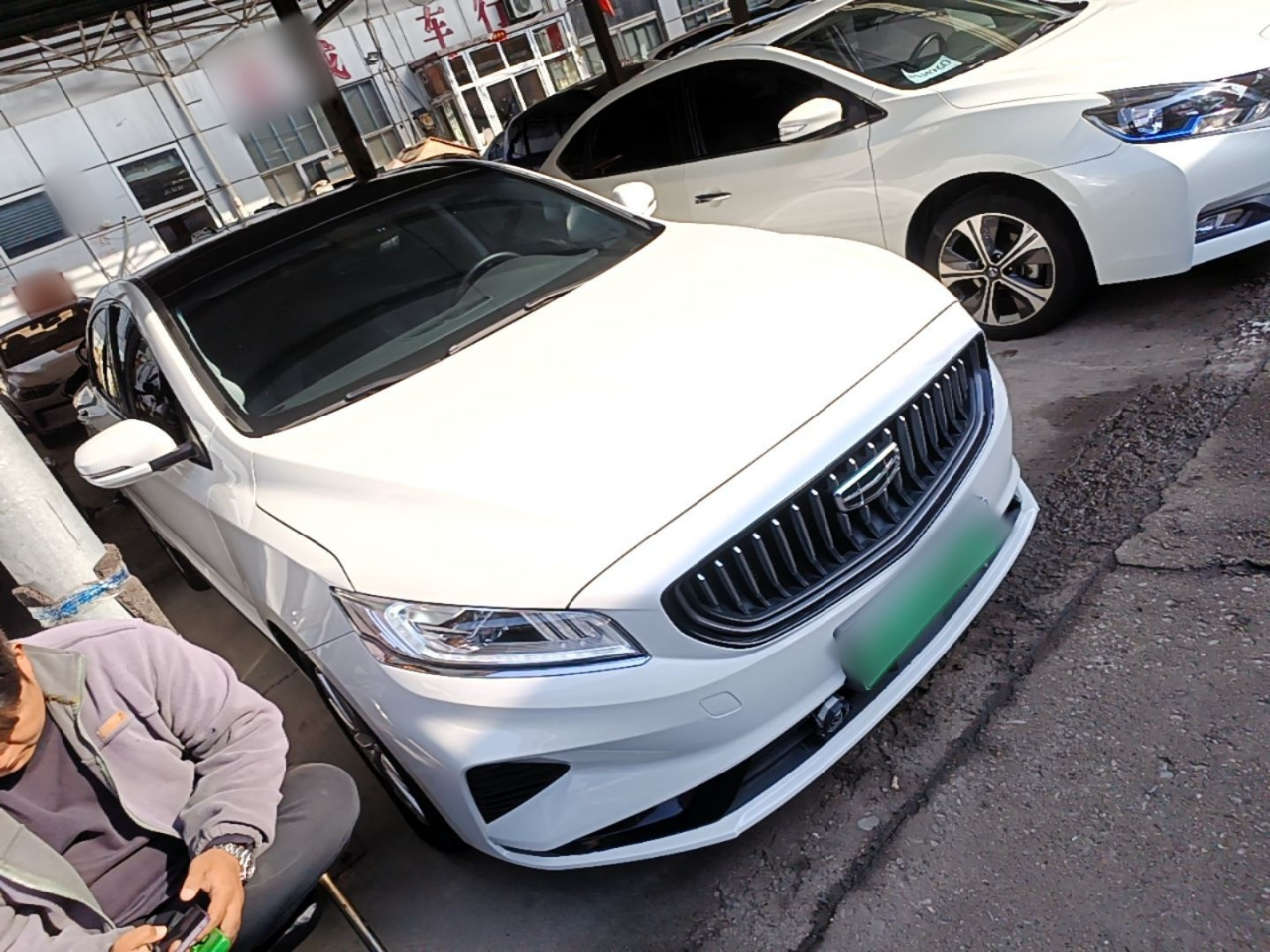 Borui EV 2021 1.5T ePro photo 3