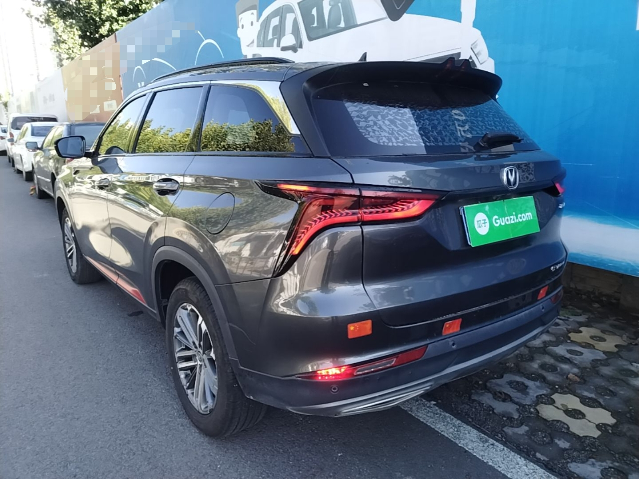 CS75 PLUS 2022 1.5T AT Luxury photo 4