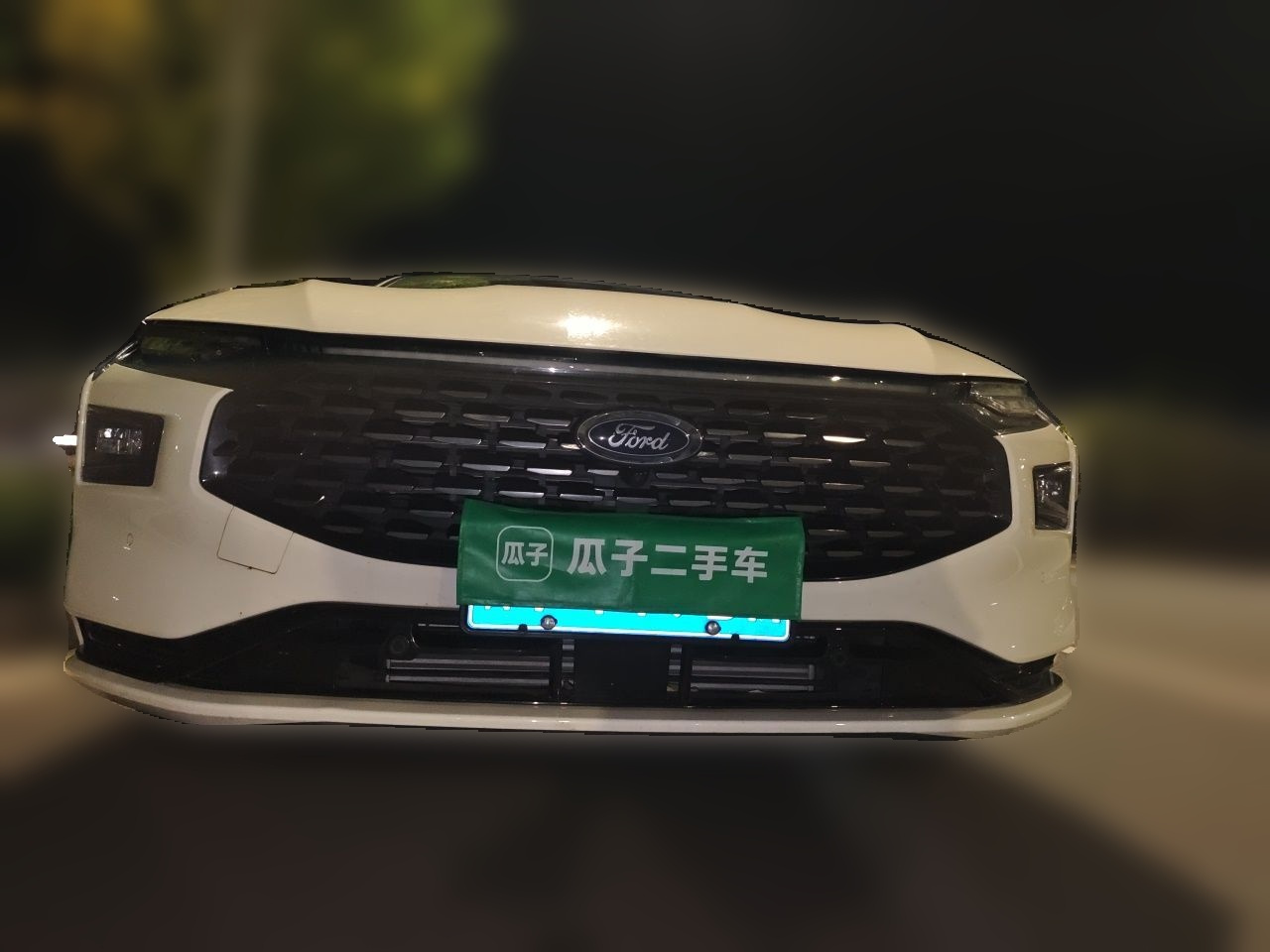 Mondeo 2023 EcoBoost 245 Supreme photo 2