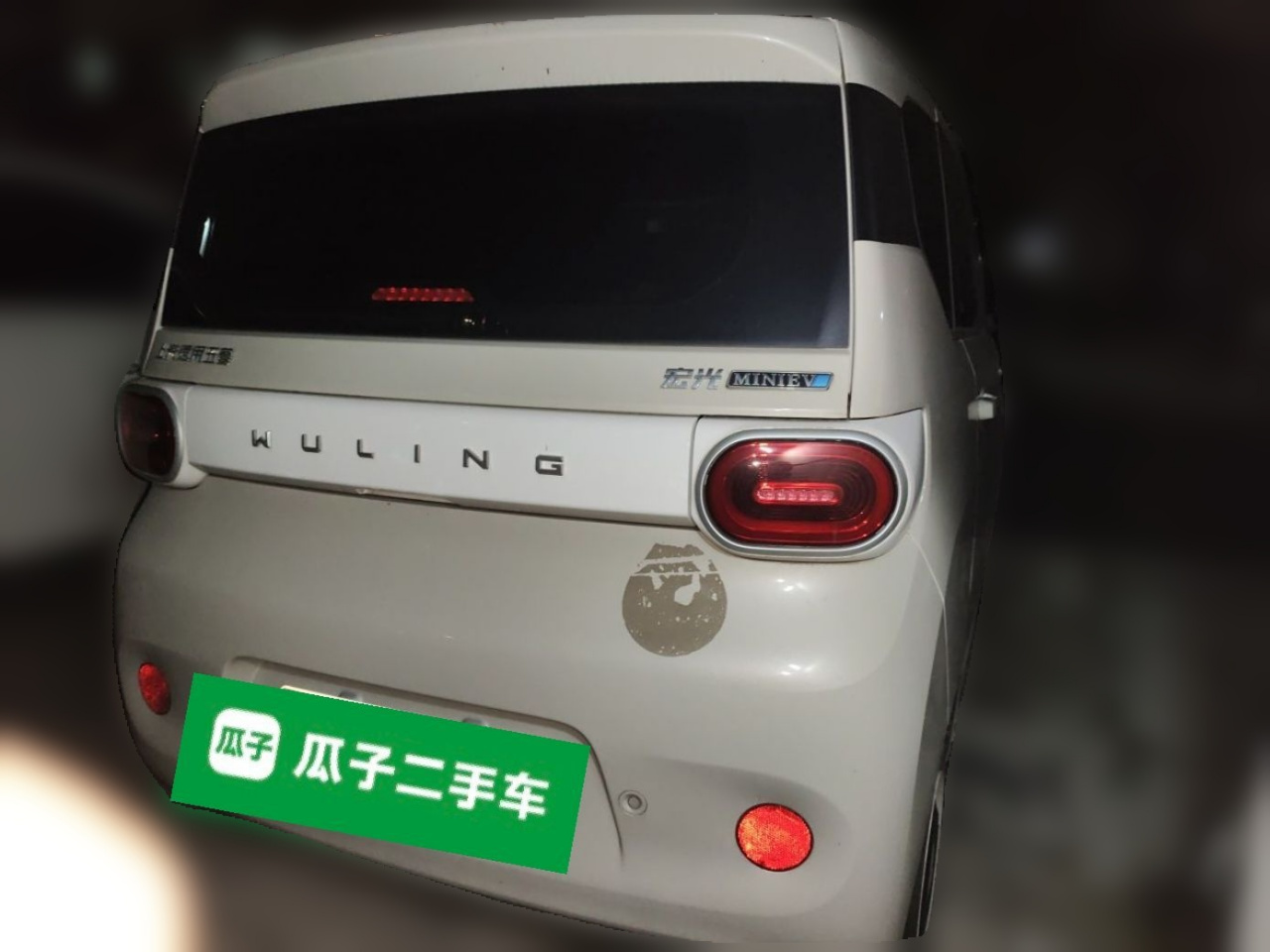 Hongguang MINIEV 2024 3rd Gen 215km photo 4