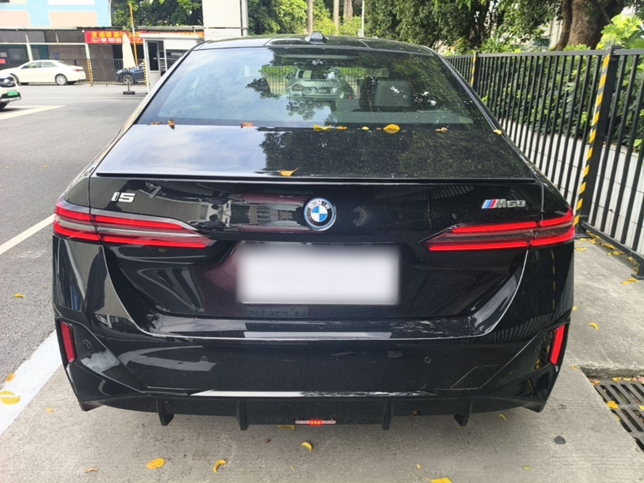 i5 Imported 2024 xDrive M60 photo 5