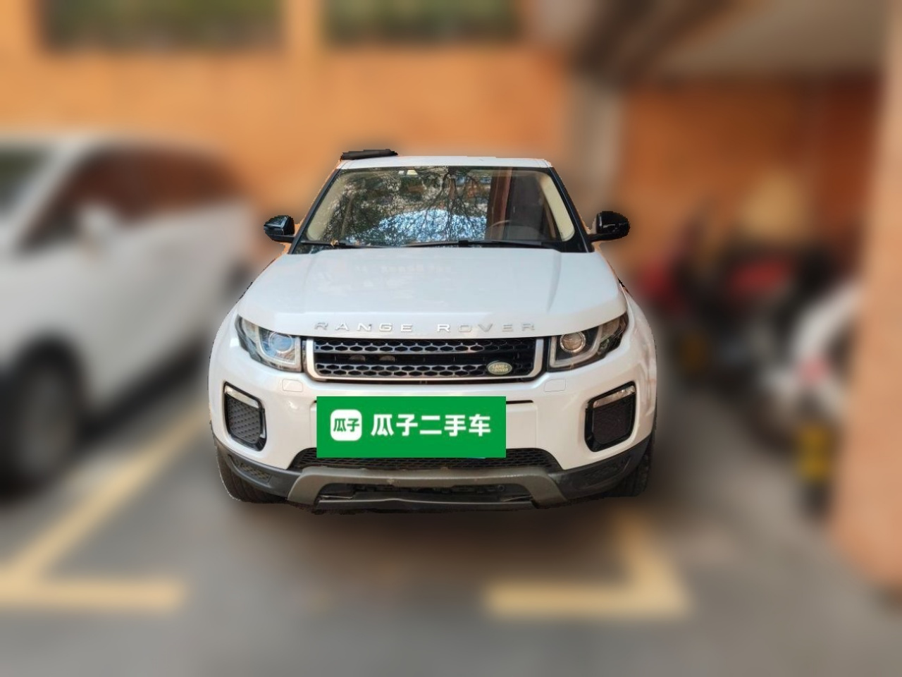 Range Rover Evoque 2016 2.0T SE PLUS Smart photo 2
