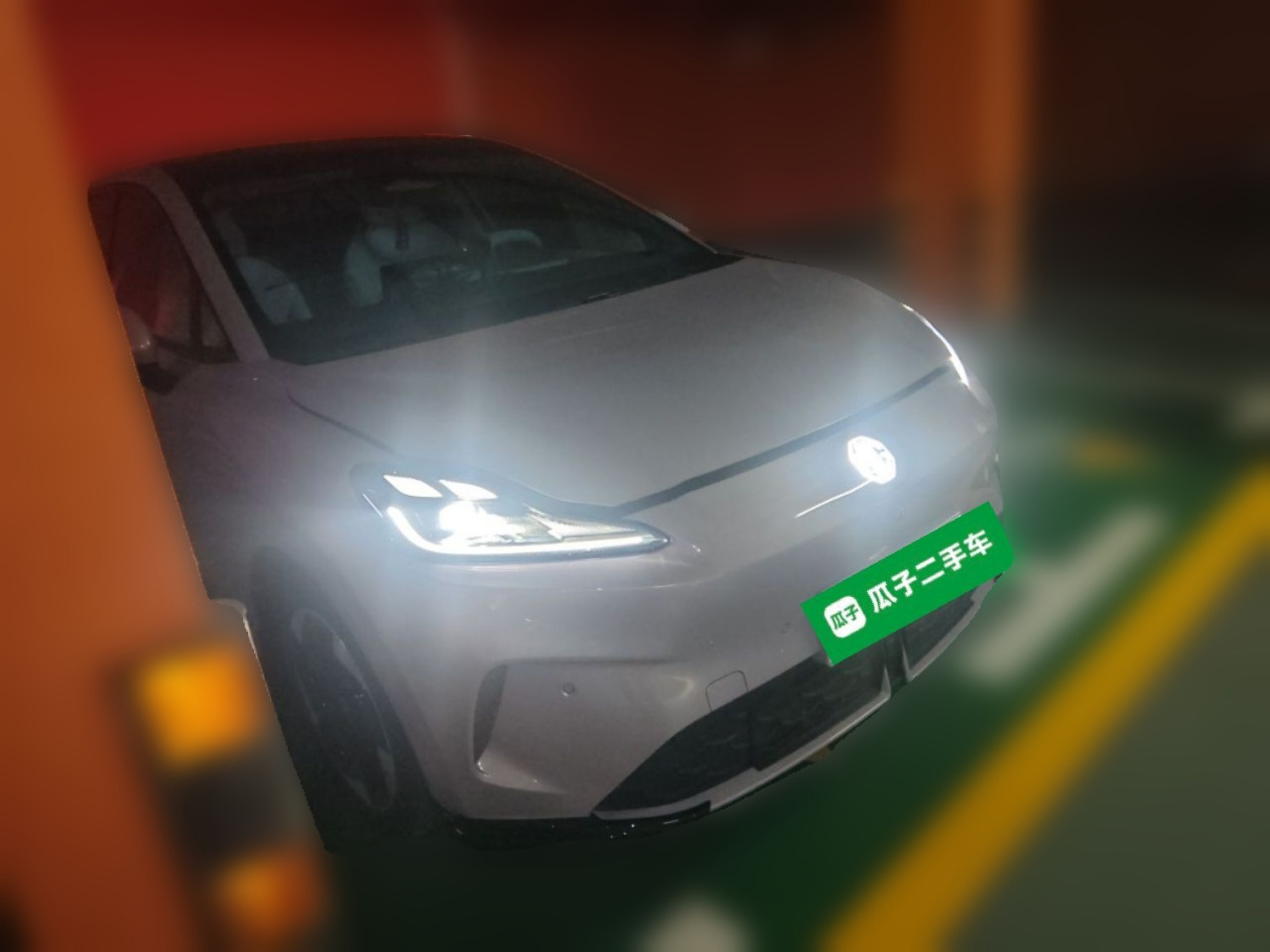 MG4 EV 2026 530 photo 3