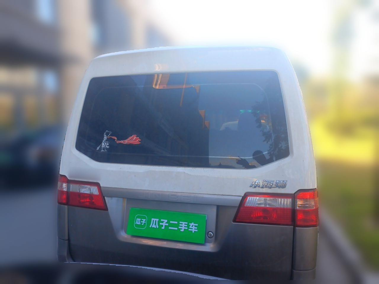Jinbei Hiace X30 2024 1.5L Bus 5/6/7-Seater photo 5