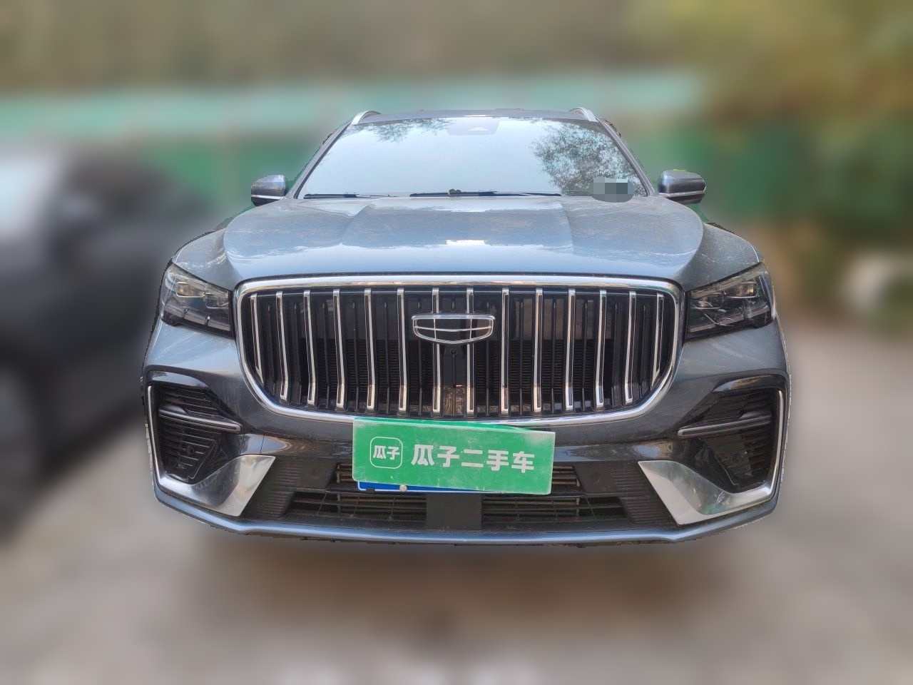 Xingyue L 2026 2.0TD AT photo 2