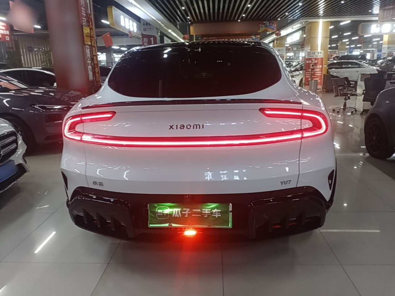 Xiaomi YU7 2025 RWD Long Range photo 5