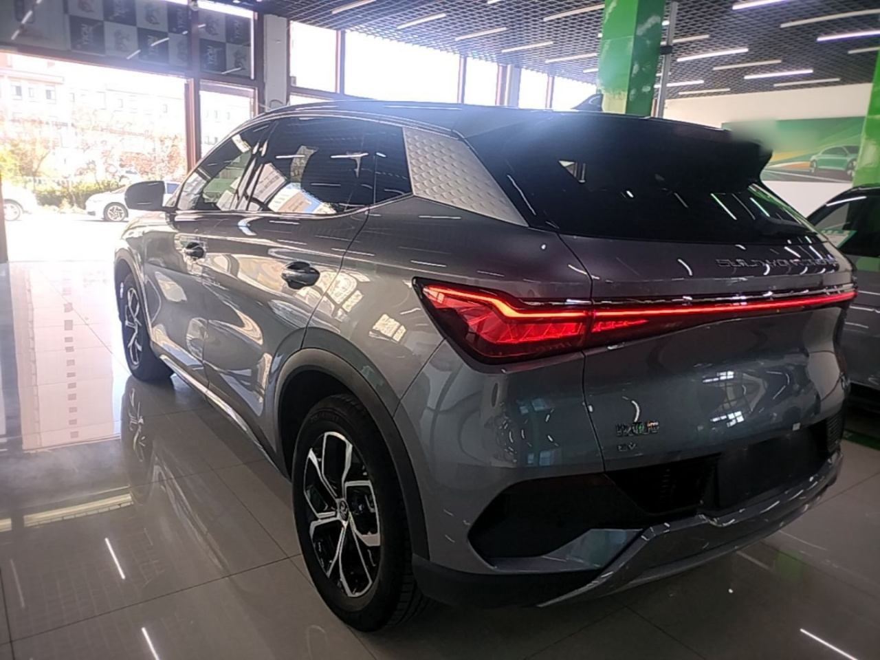 Yuan PLUS 2024 Honor 510KM Leading photo 4