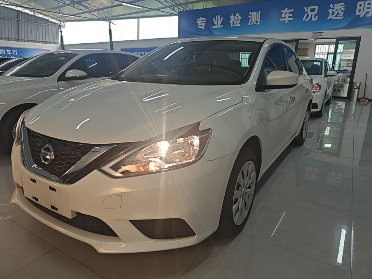 Sylphy 2021 Classic 1.6XE CVT