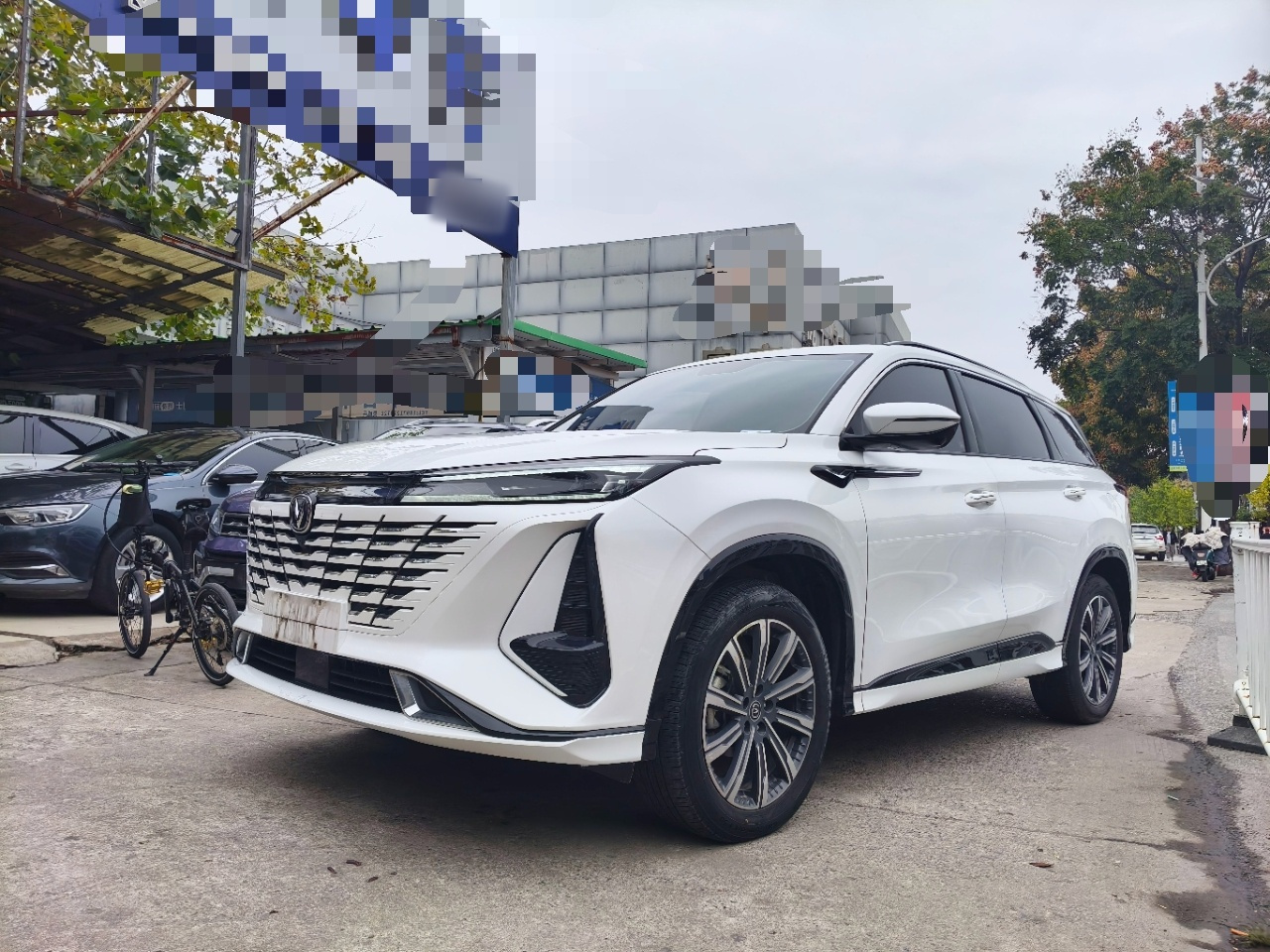 CS75 PLUS 2023 3rd Gen 1.5T AT Premium