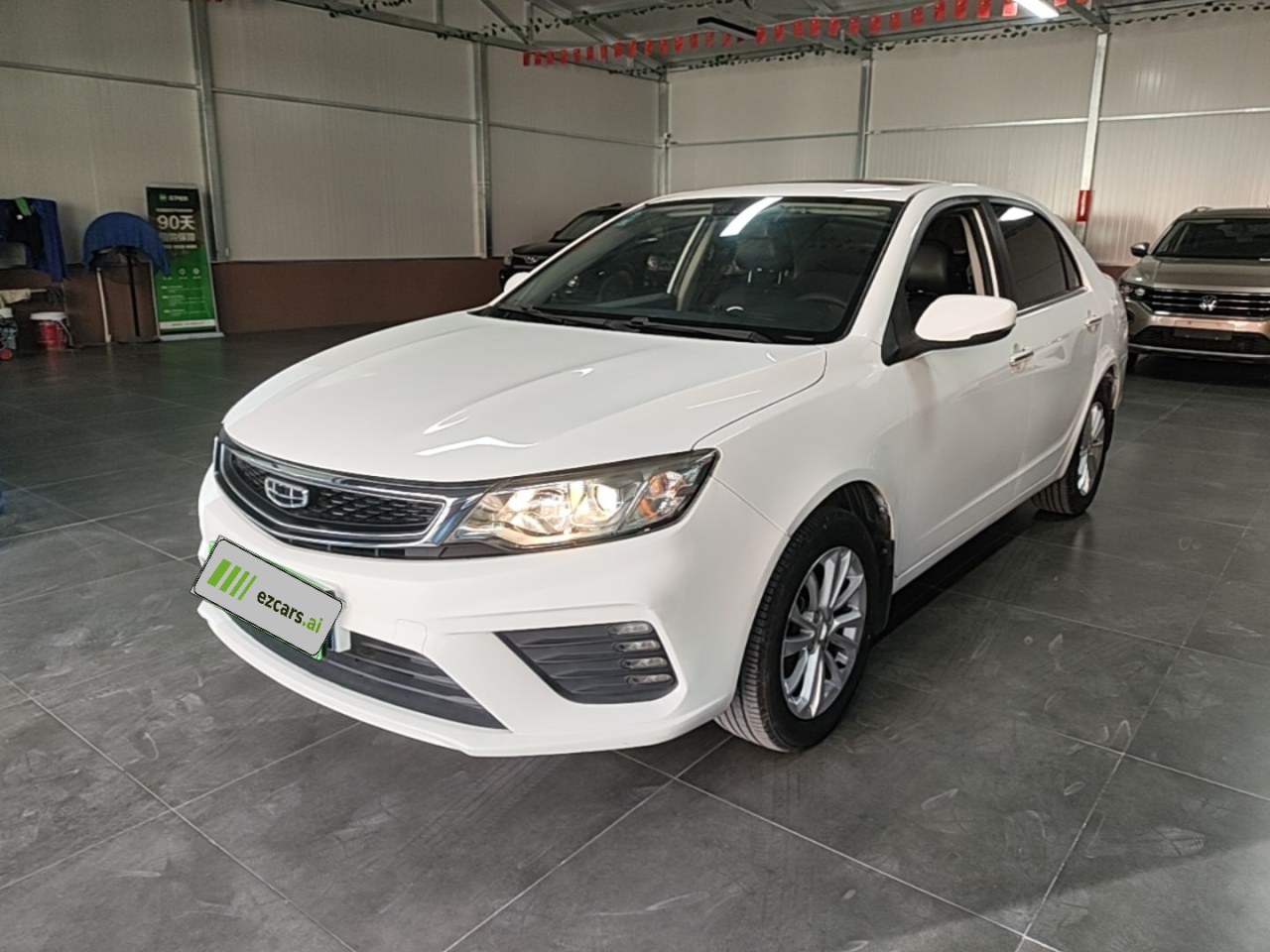 Vision 2020 Facelift 1.5L CVT