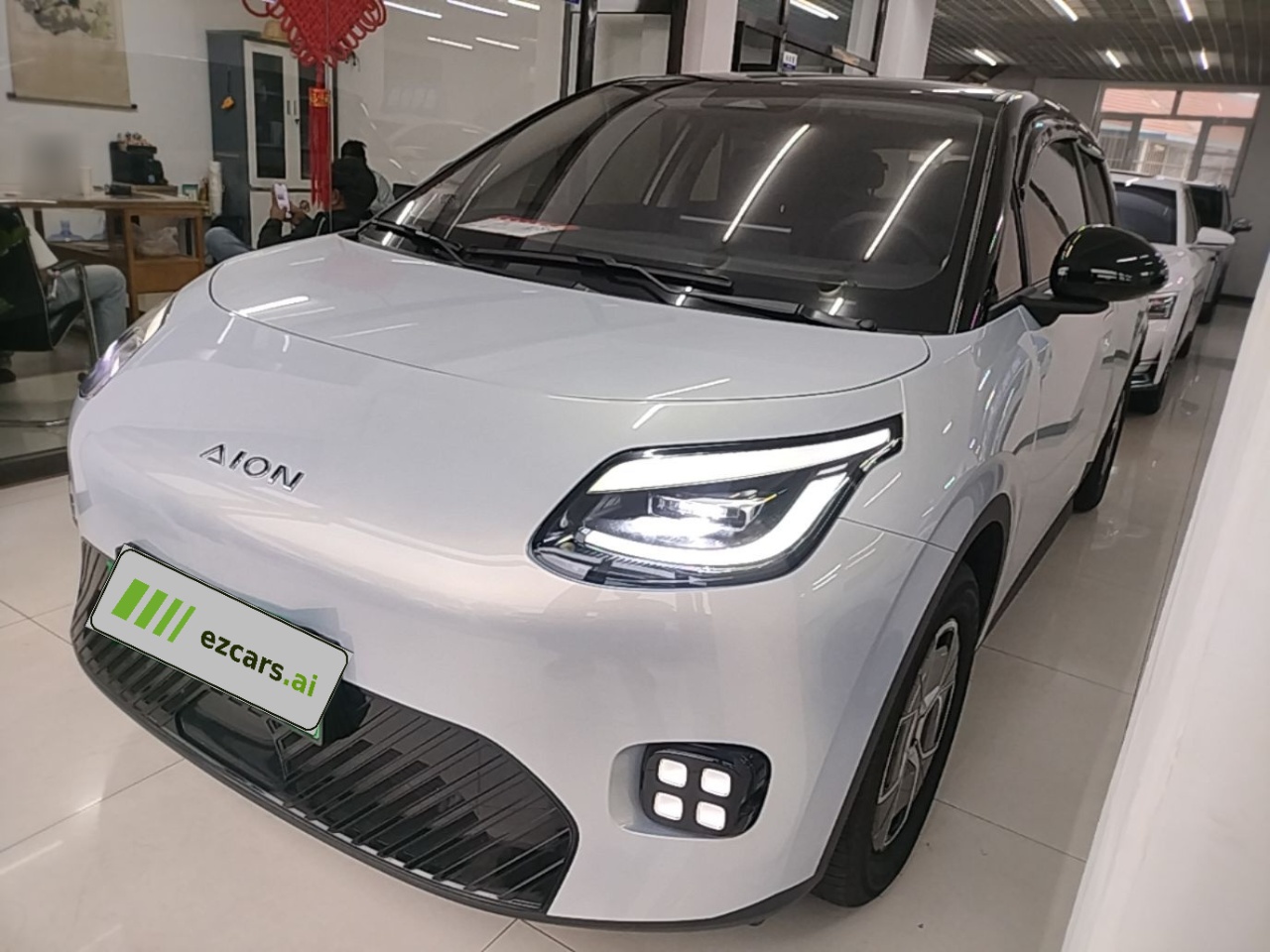 AION UT 2025 420 Smart
